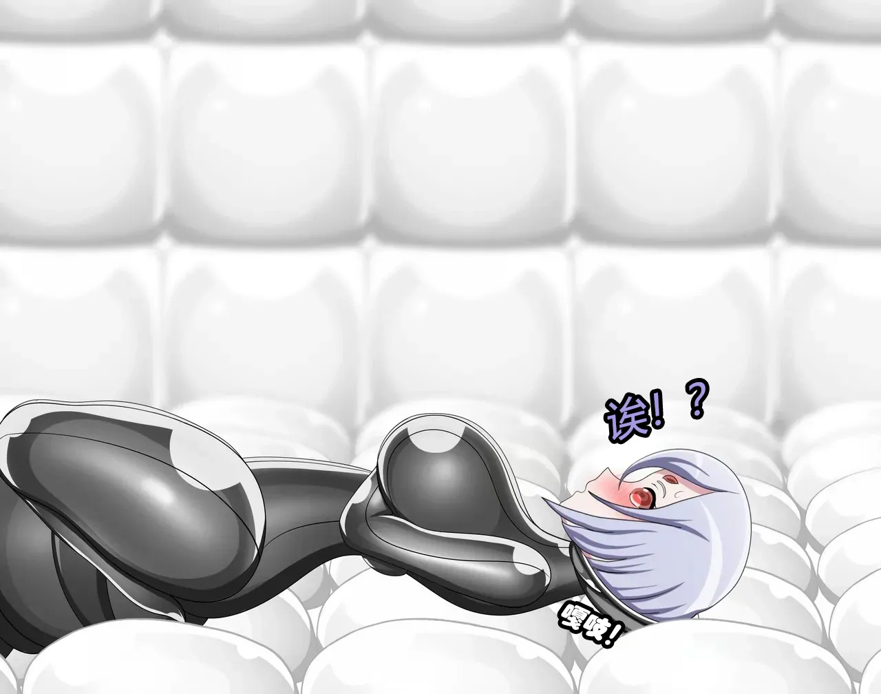 [JacketFreak] Arachnera Story（有条色狼汉化） numero di immagine  53