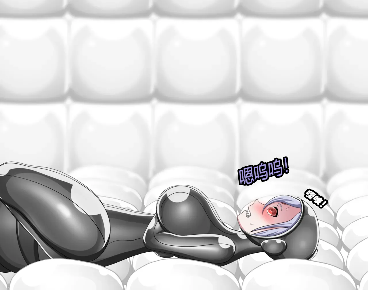 [JacketFreak] Arachnera Story（有条色狼汉化） numero di immagine  55