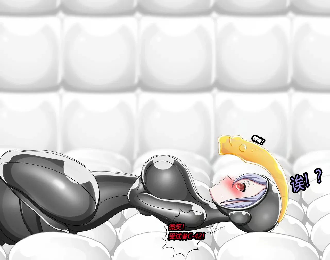 [JacketFreak] Arachnera Story（有条色狼汉化） numero di immagine  64