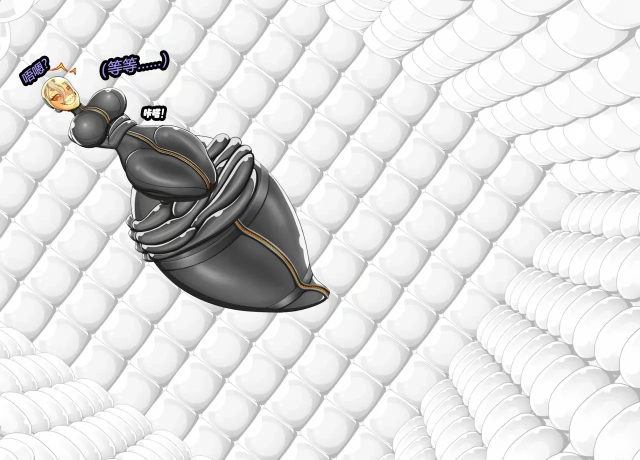 [JacketFreak] Arachnera Story（有条色狼汉化） numero di immagine  71