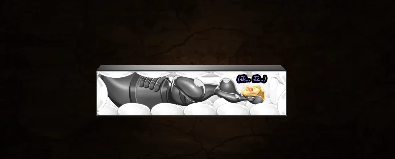 [JacketFreak] Arachnera Story（有条色狼汉化） numero di immagine  76