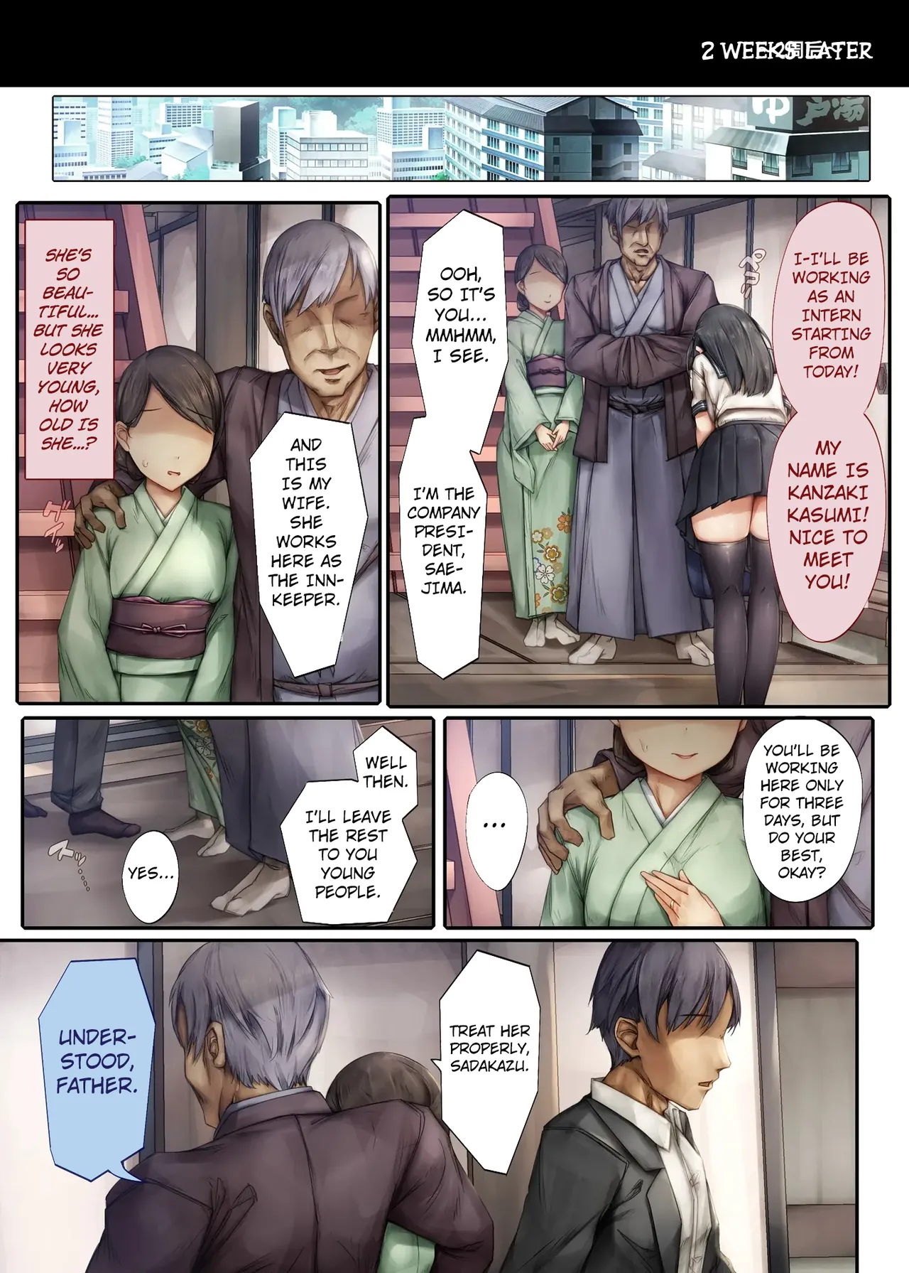 [Shiro Kuro Usa (Sugiyuu)] Kiyowa na Kanojo wa Aragaenai ~Intern Netorare Choukyou Jisshuu~ [English] [Saikey] numero di immagine  7