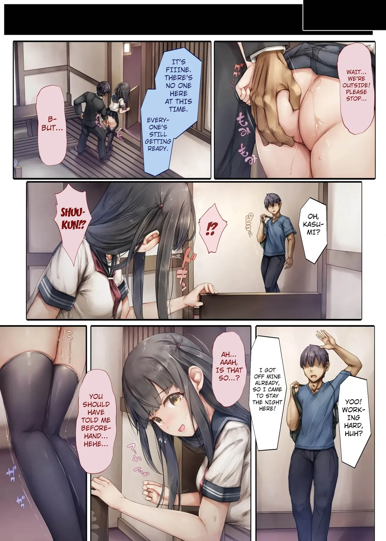 [Shiro Kuro Usa (Sugiyuu)] Kiyowa na Kanojo wa Aragaenai ~Intern Netorare Choukyou Jisshuu~ [English] [Saikey] numero di immagine  34