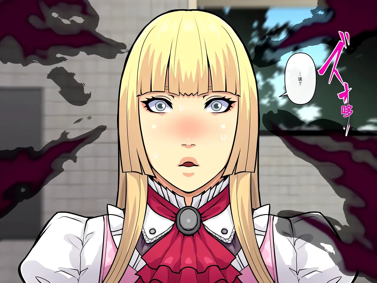 [THE HYPERMAN] 妄想便所2 [Chinese] [Ai翻譯] image number 6