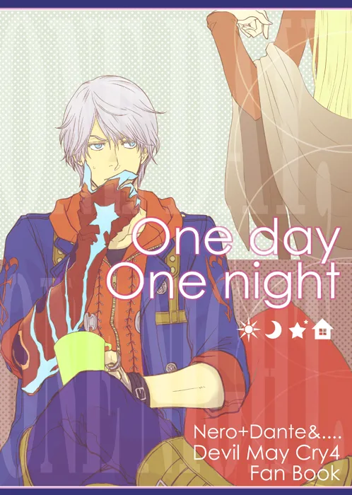 [N+(Kazta)]One day One night [无属性](Devil May Cry) [Chinese] 图片编号 1