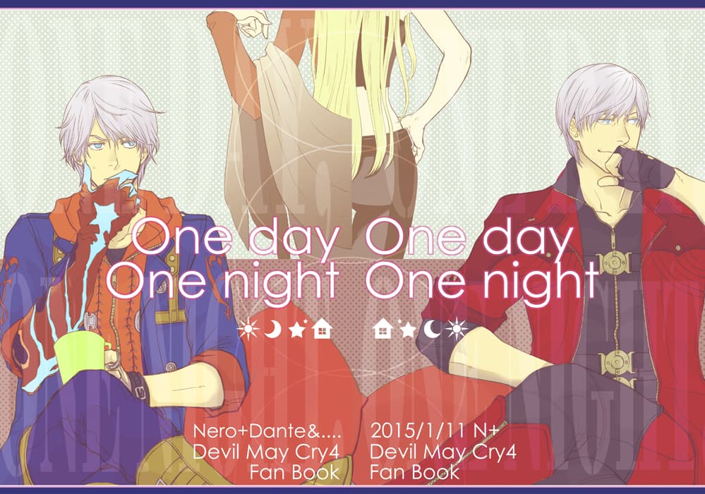 [N+(Kazta)]One day One night [无属性](Devil May Cry) [Chinese] 图片编号 19