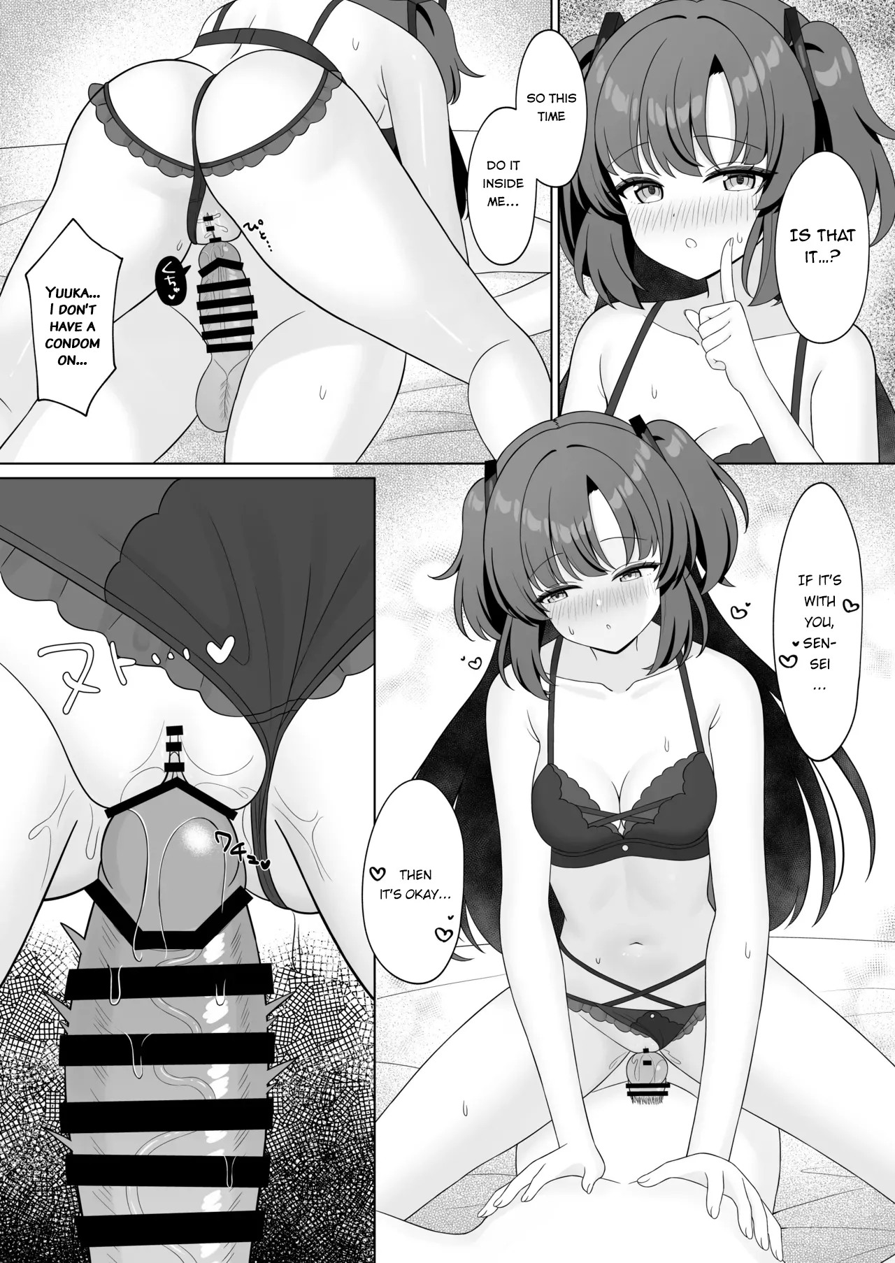 [Kurumi no Atelier (Futaba Kurumi)] Sensei! Nan desu ka Kono Ikagawashii Shitagi wa! (Blue Archive) [English] [EdenOfKivotos] [Digital] 图片编号 11