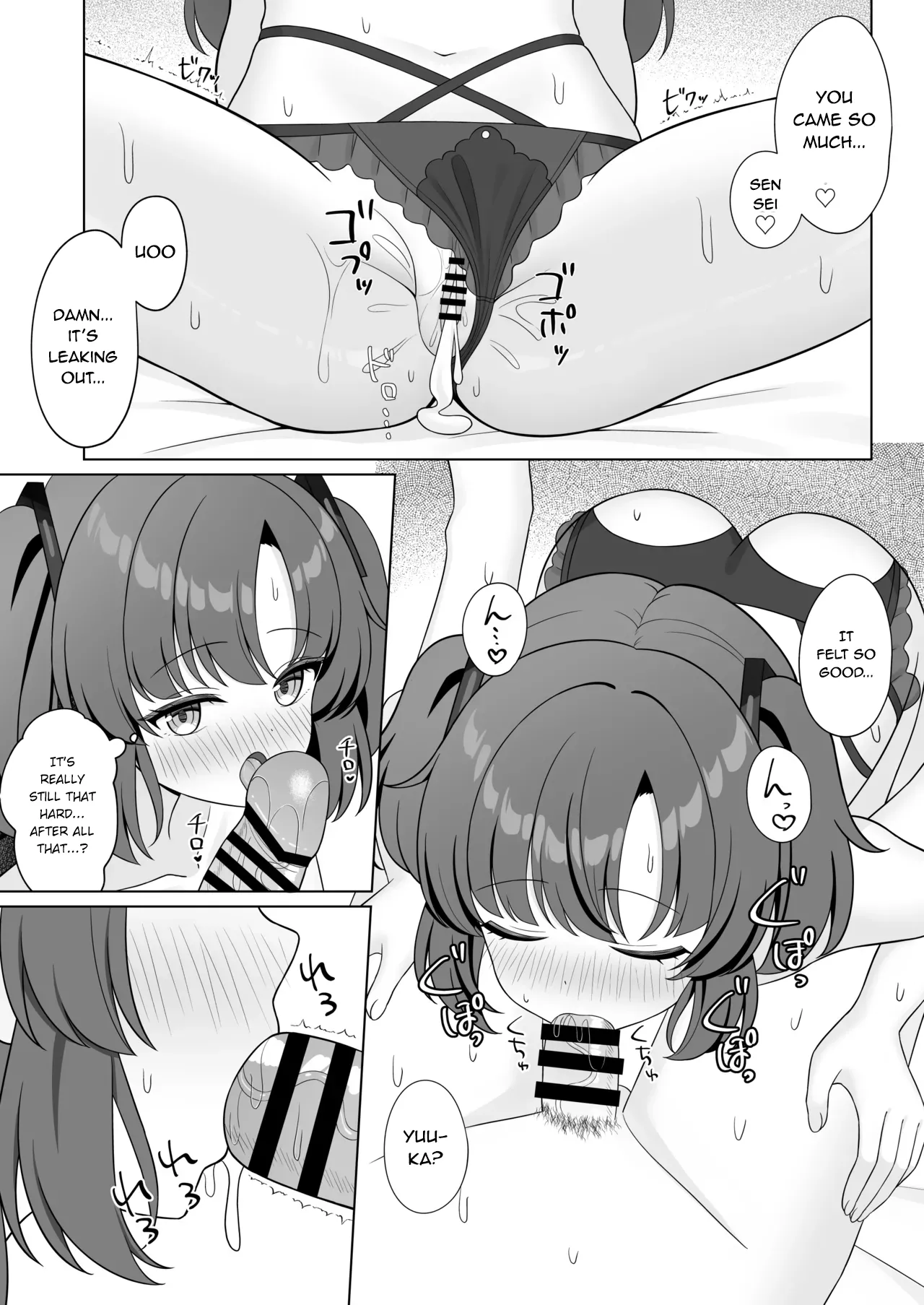 [Kurumi no Atelier (Futaba Kurumi)] Sensei! Nan desu ka Kono Ikagawashii Shitagi wa! (Blue Archive) [English] [EdenOfKivotos] [Digital] 图片编号 17