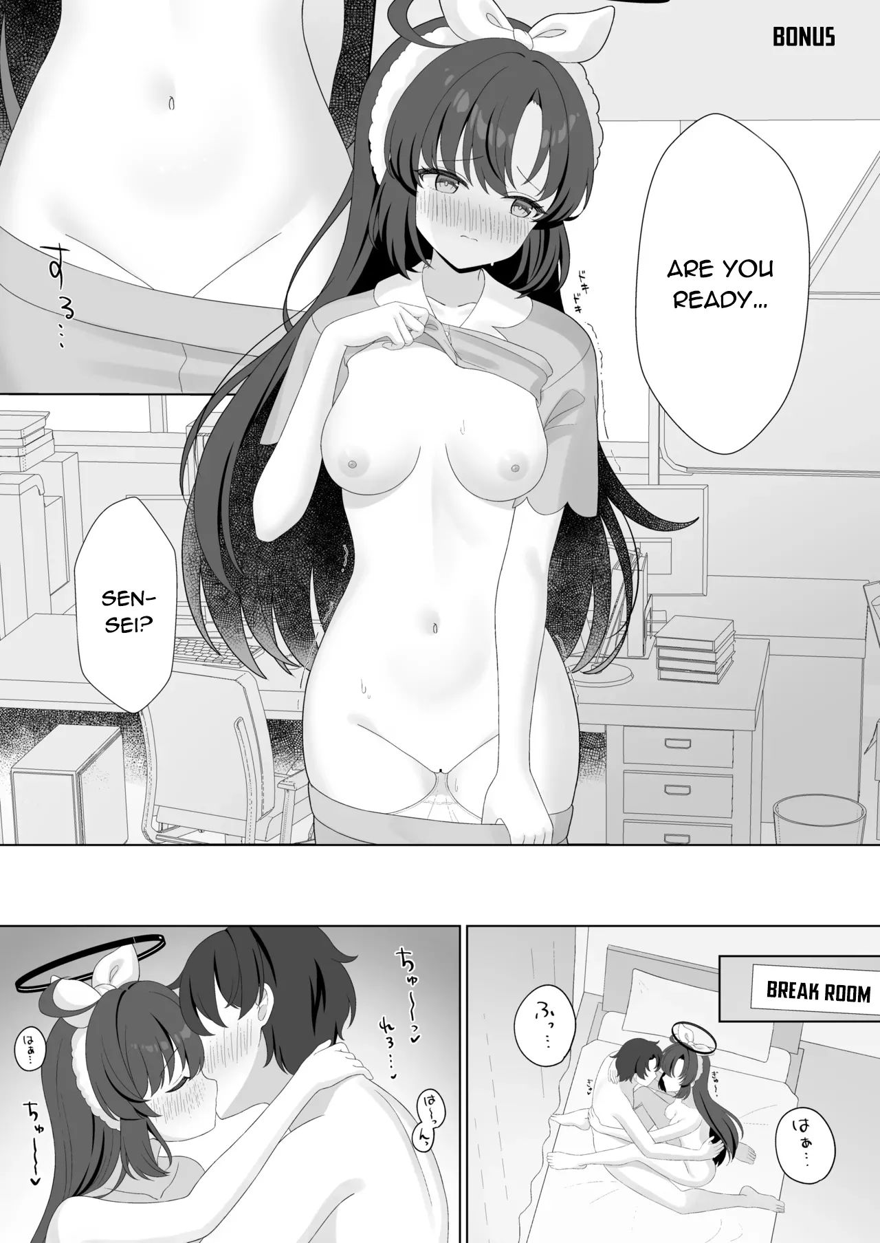 [Kurumi no Atelier (Futaba Kurumi)] Sensei! Nan desu ka Kono Ikagawashii Shitagi wa! (Blue Archive) [English] [EdenOfKivotos] [Digital] 图片编号 22