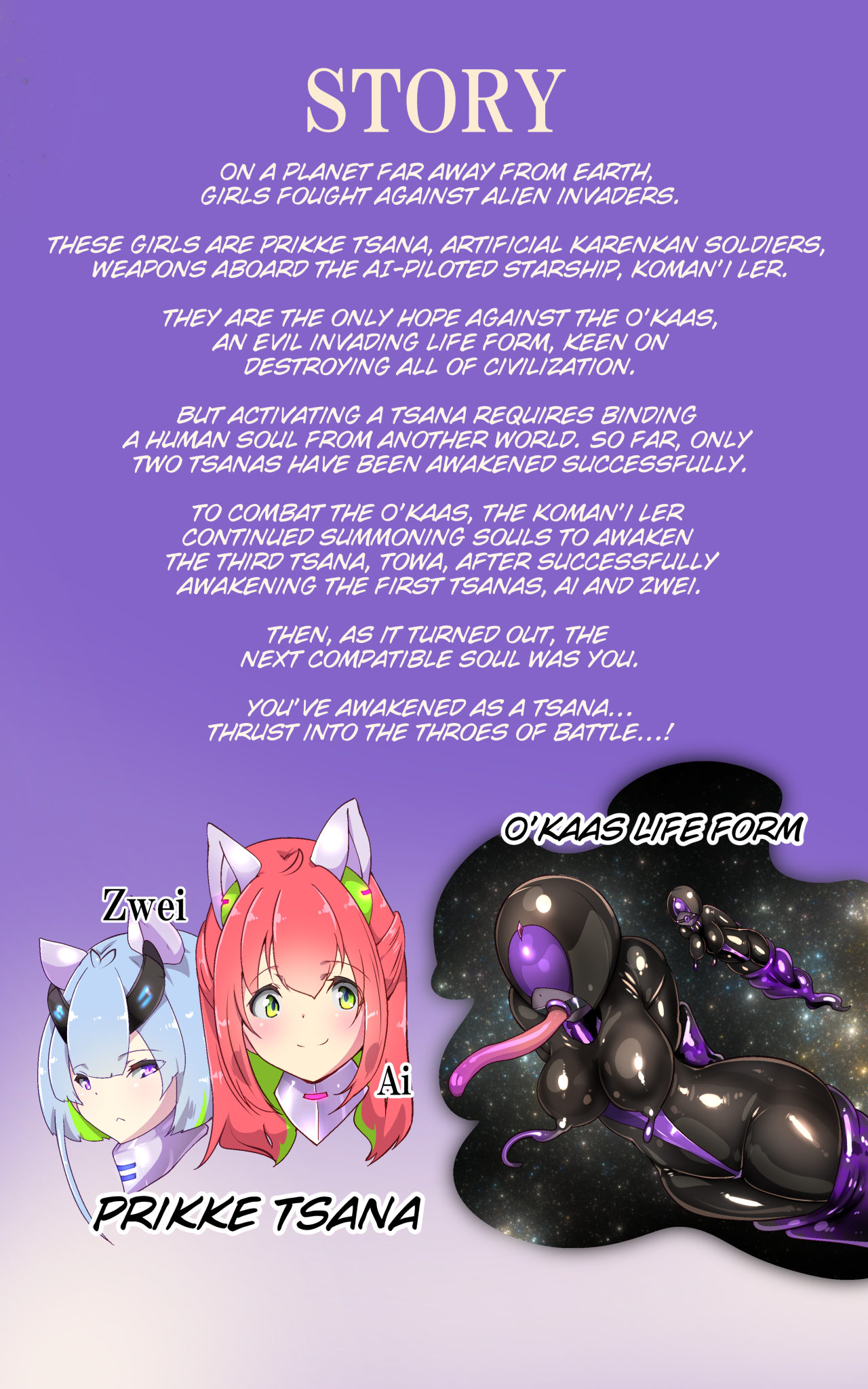 [Yaseuma Lo-Ru] A manga about a girl who is reincarnated as a combat android, and then has a very erotic experience and turns evil - Senkou Heijo Prikke Tsana - 이미지 번호 3