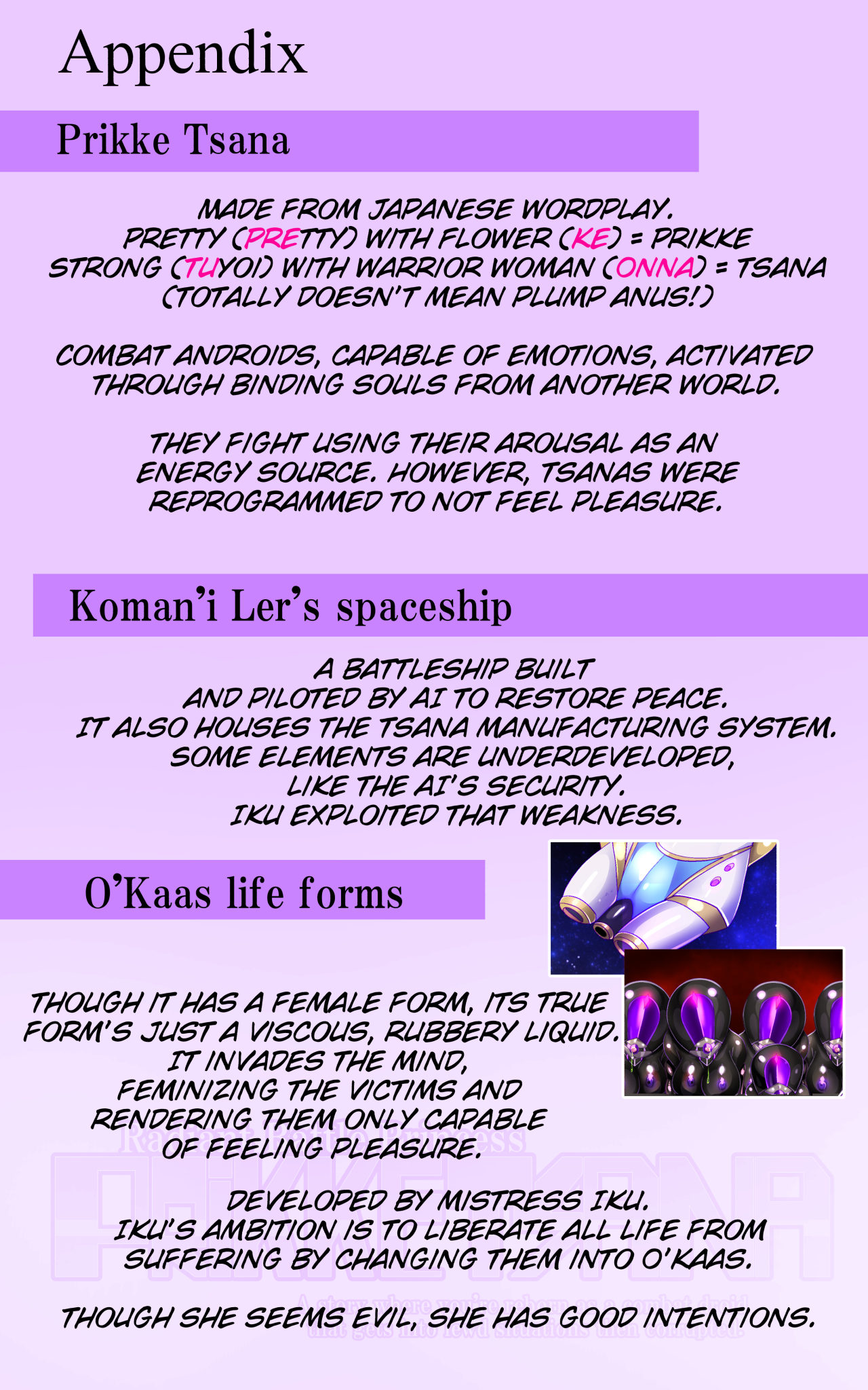 [Yaseuma Lo-Ru] A manga about a girl who is reincarnated as a combat android, and then has a very erotic experience and turns evil - Senkou Heijo Prikke Tsana - 이미지 번호 39