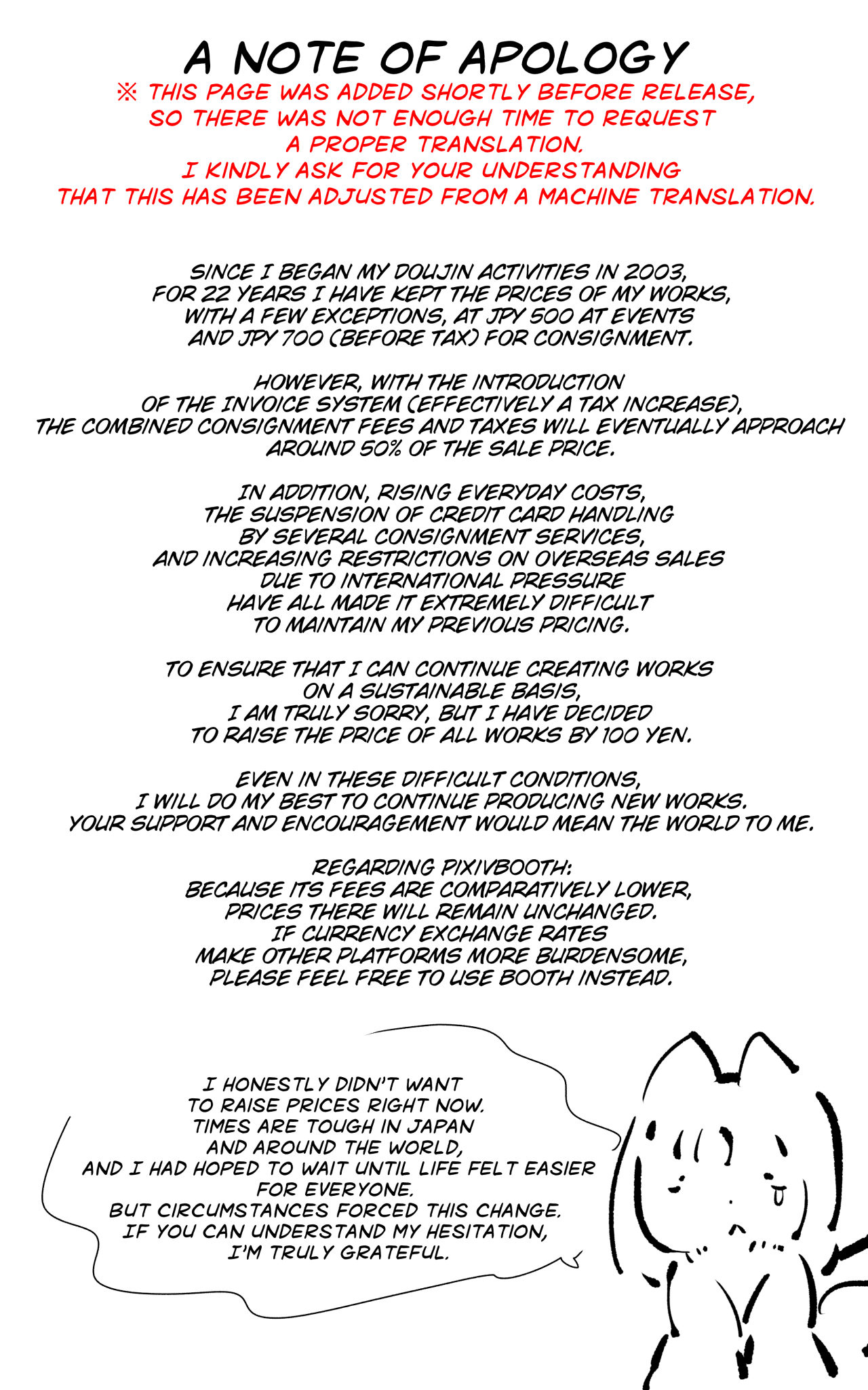 [Yaseuma Lo-Ru] A manga about a girl who is reincarnated as a combat android, and then has a very erotic experience and turns evil - Senkou Heijo Prikke Tsana - 이미지 번호 42