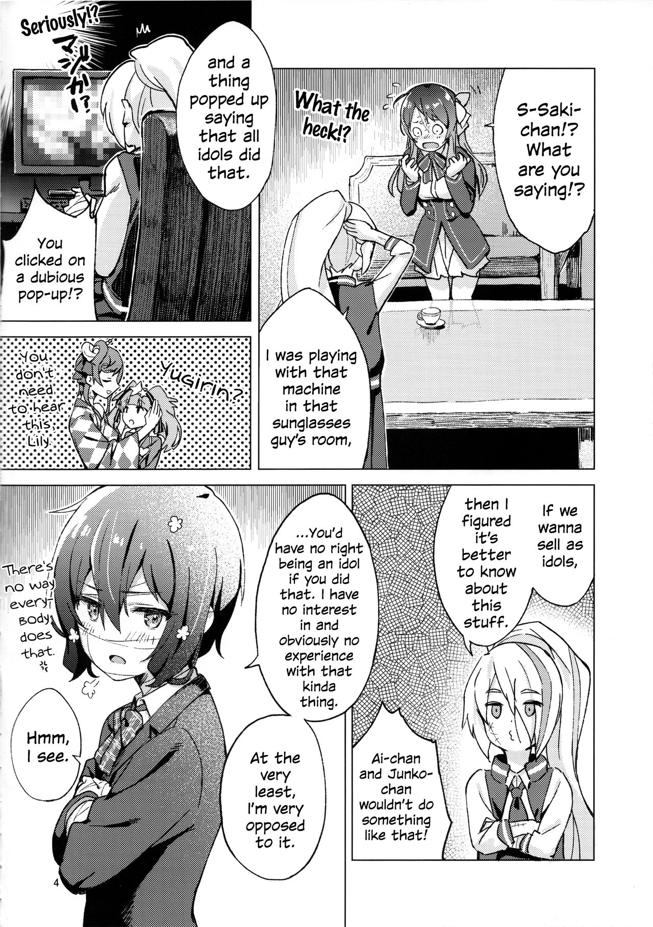 (COMIC1☆16) [Kokumaro Chouseitounyuu (AumanZureedus)] Pillow Color (Zombie Land Saga) [English] 画像番号 3