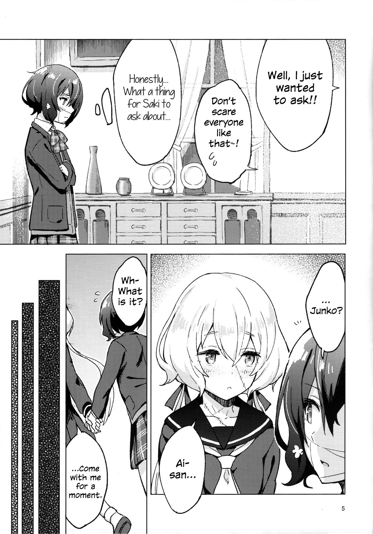 (COMIC1☆16) [Kokumaro Chouseitounyuu (AumanZureedus)] Pillow Color (Zombie Land Saga) [English] 画像番号 4