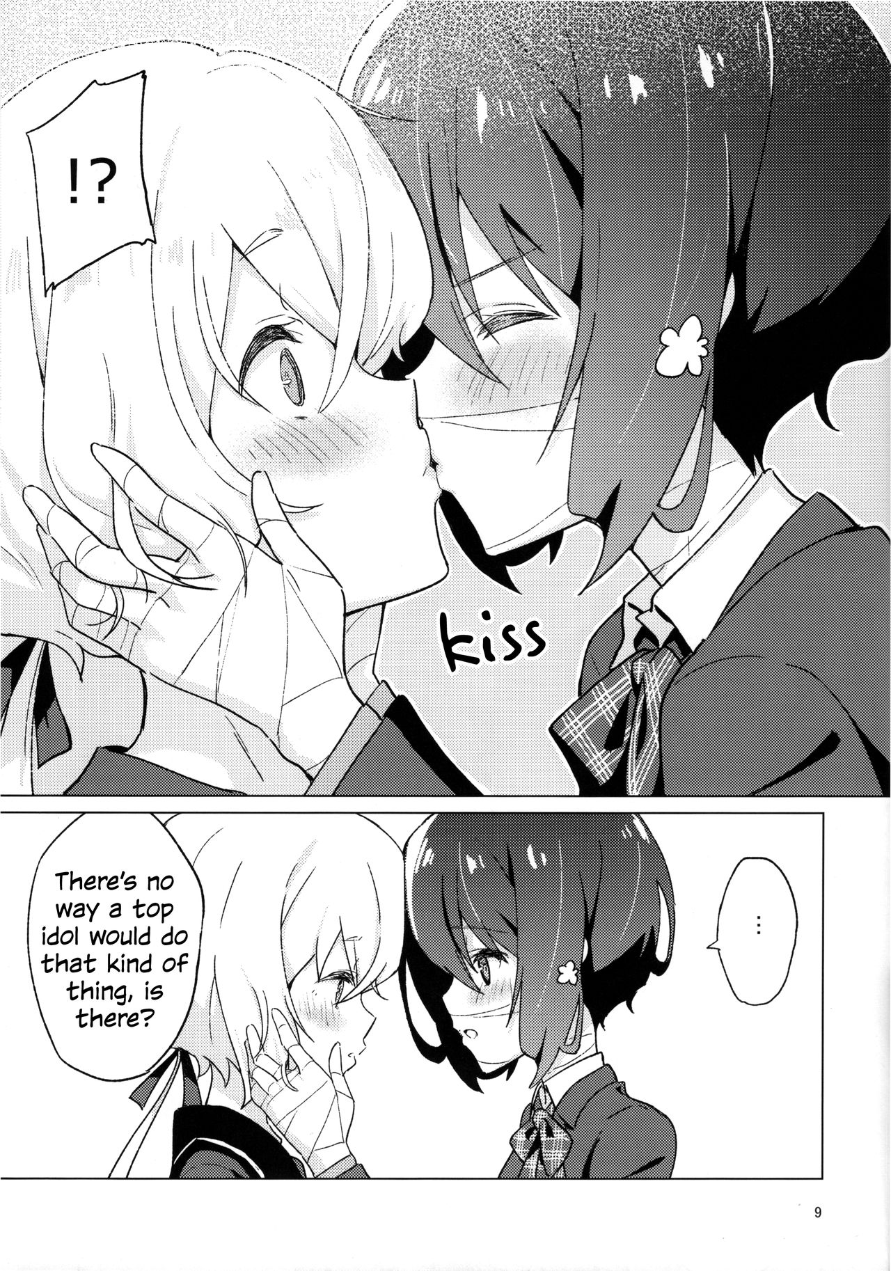 (COMIC1☆16) [Kokumaro Chouseitounyuu (AumanZureedus)] Pillow Color (Zombie Land Saga) [English] 画像番号 8