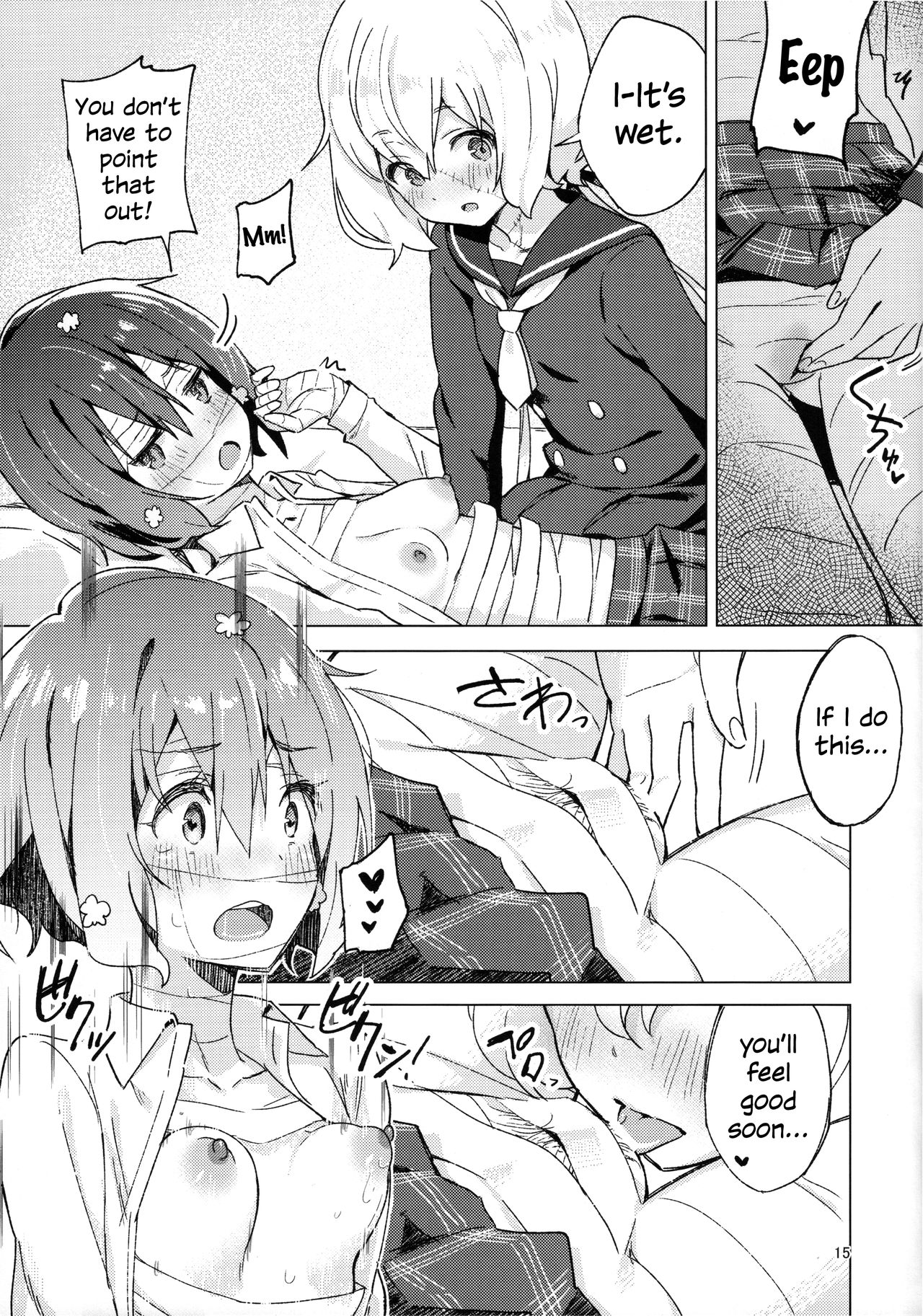 (COMIC1☆16) [Kokumaro Chouseitounyuu (AumanZureedus)] Pillow Color (Zombie Land Saga) [English] 画像番号 14