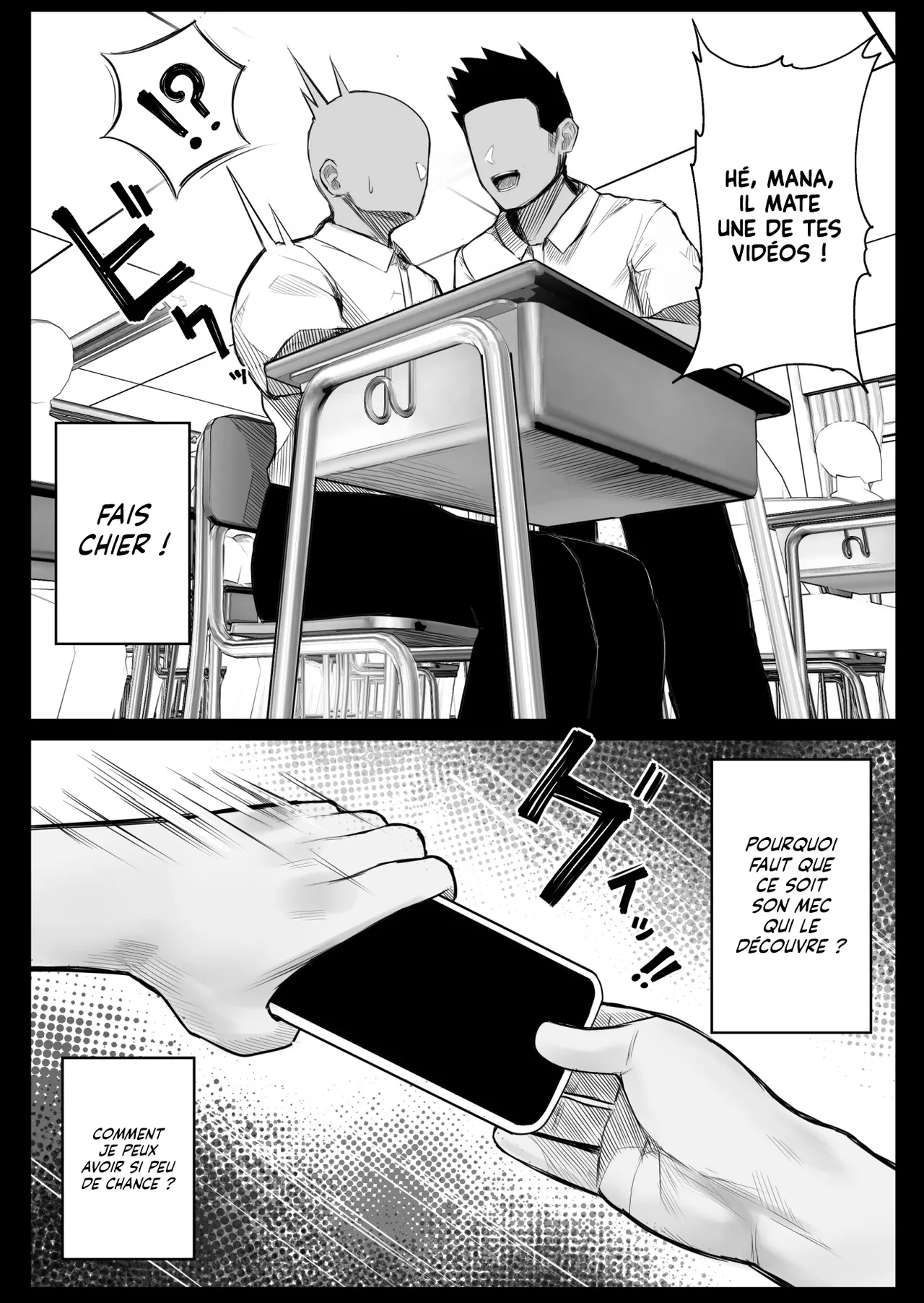 [Kurukuru] Ningen Copy Ki Kubrick | Kubrick, Le Copieur d'Humain [French] [Lopxi] [Descensored] 图片编号 3