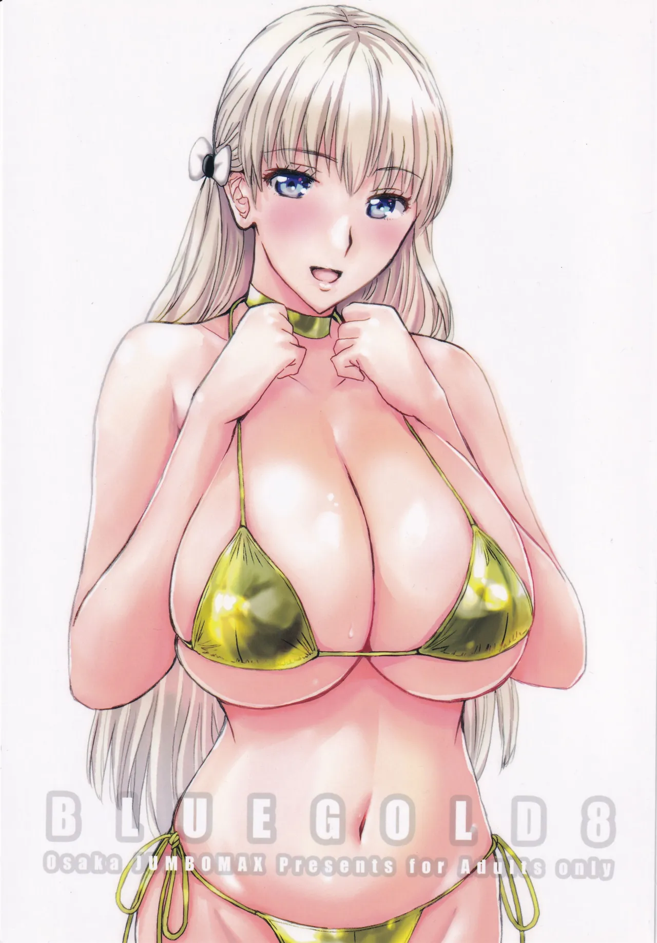 (C100) [JUMBOMAX (Ishihara Souka)] BLUE GOLD 8 (Reco Love) 图片编号 1