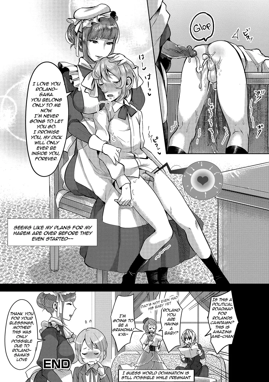 The Young Master’s Partner Maid [rewrite] 16eme image