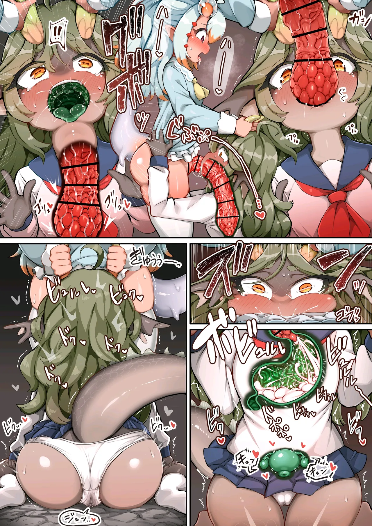 ふたなりクリオネ娘と魚人娘のセックス 画像番号 2