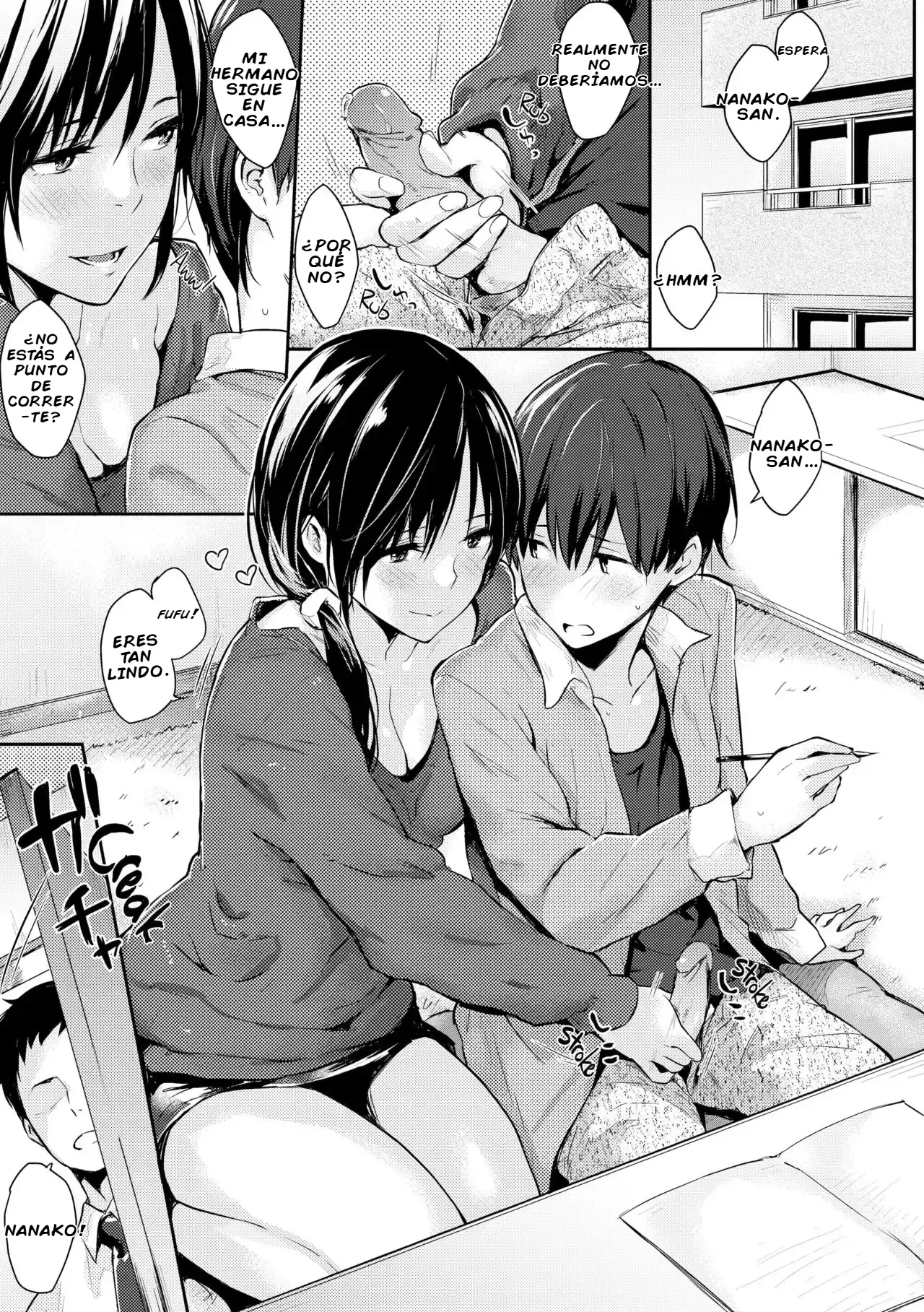 Nanaka-san (Sin censura) 画像番号 1