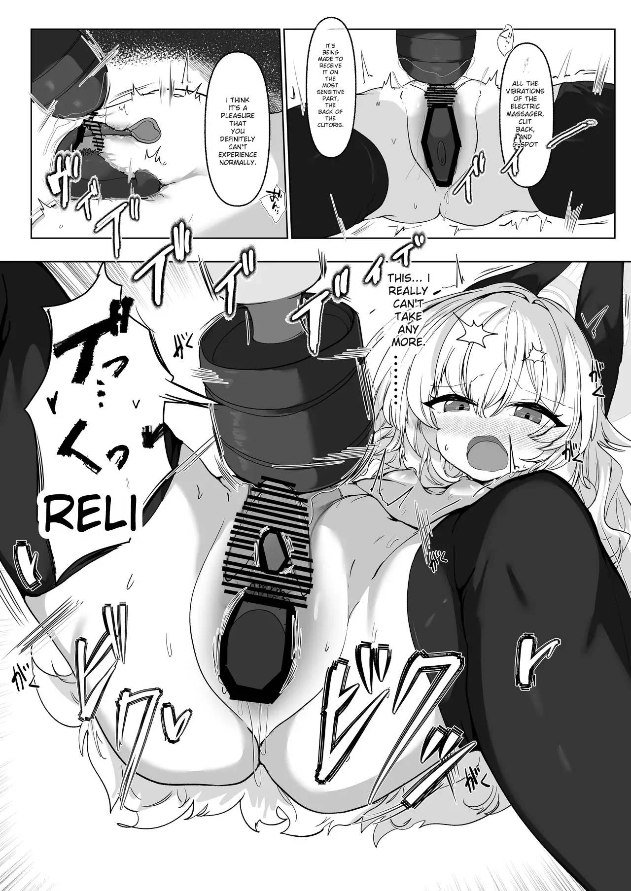 [6A Seeds (6A sang)] Inkaku Zecchou Kyouiku Report Taishou... Hanzai Consultant (Blue Archive) [Digital] [english] 이미지 번호 15