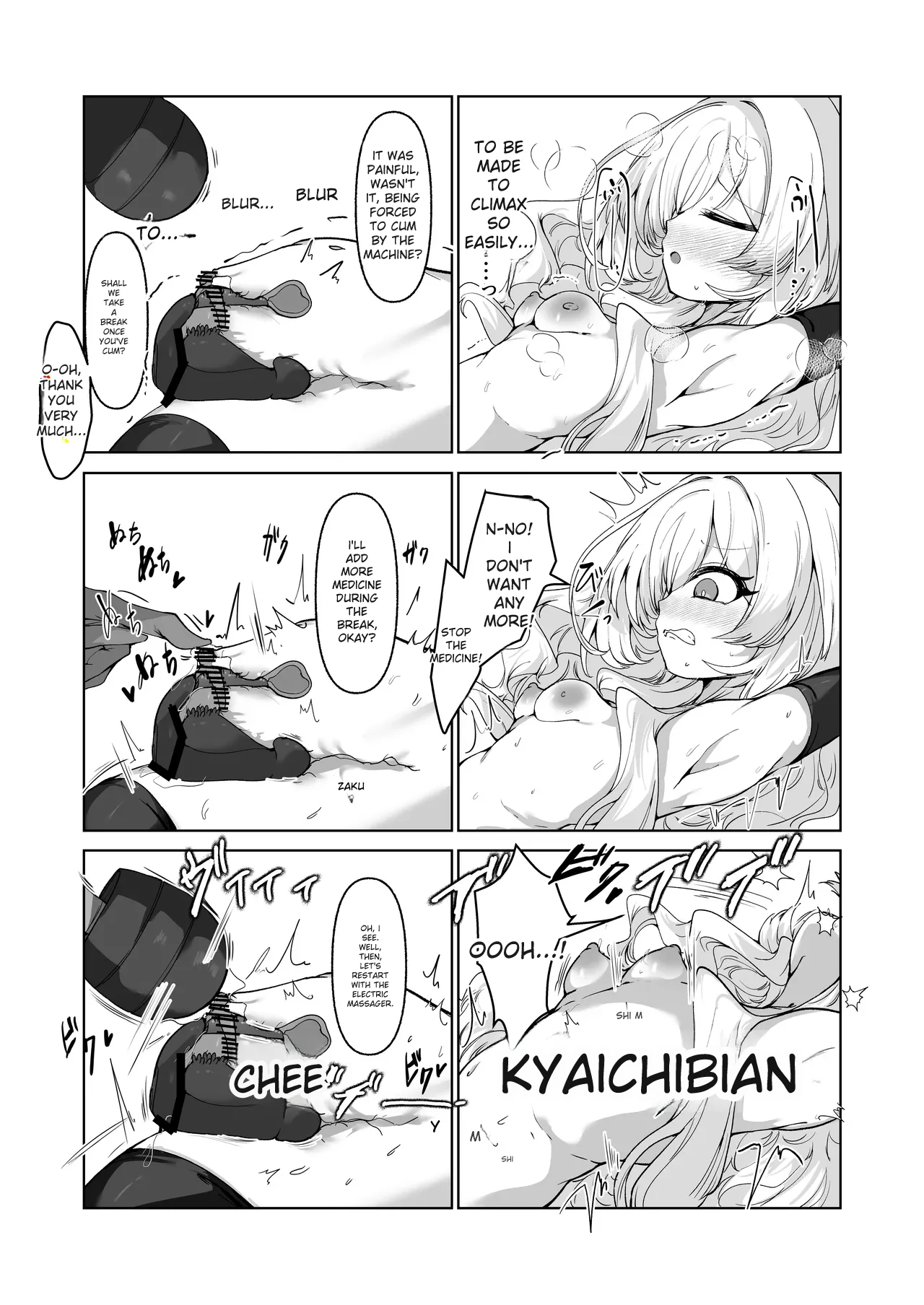 [6A Seeds (6A sang)] Inkaku Zecchou Kyouiku Report Taishou... Hanzai Consultant (Blue Archive) [Digital] [english] 이미지 번호 16