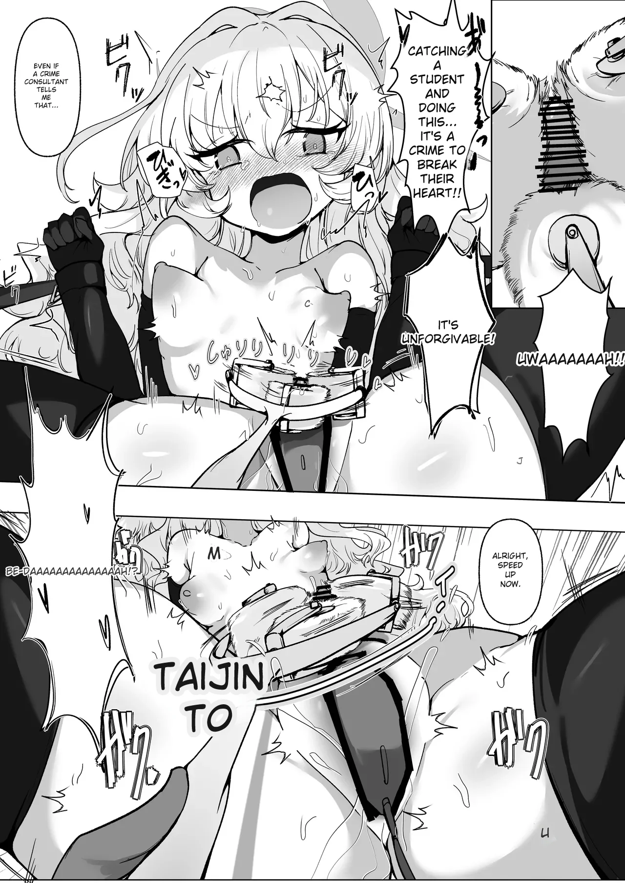 [6A Seeds (6A sang)] Inkaku Zecchou Kyouiku Report Taishou... Hanzai Consultant (Blue Archive) [Digital] [english] 이미지 번호 39