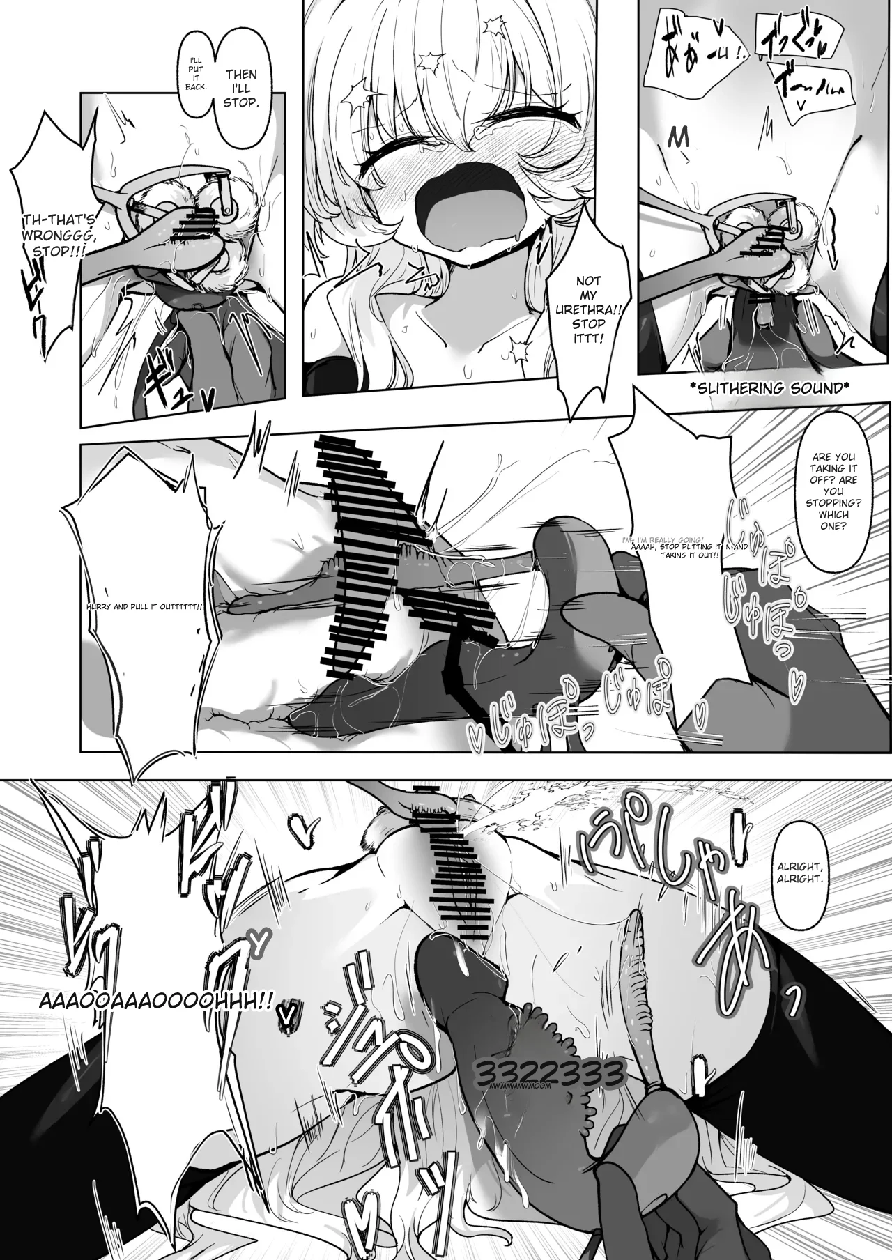 [6A Seeds (6A sang)] Inkaku Zecchou Kyouiku Report Taishou... Hanzai Consultant (Blue Archive) [Digital] [english] 이미지 번호 46