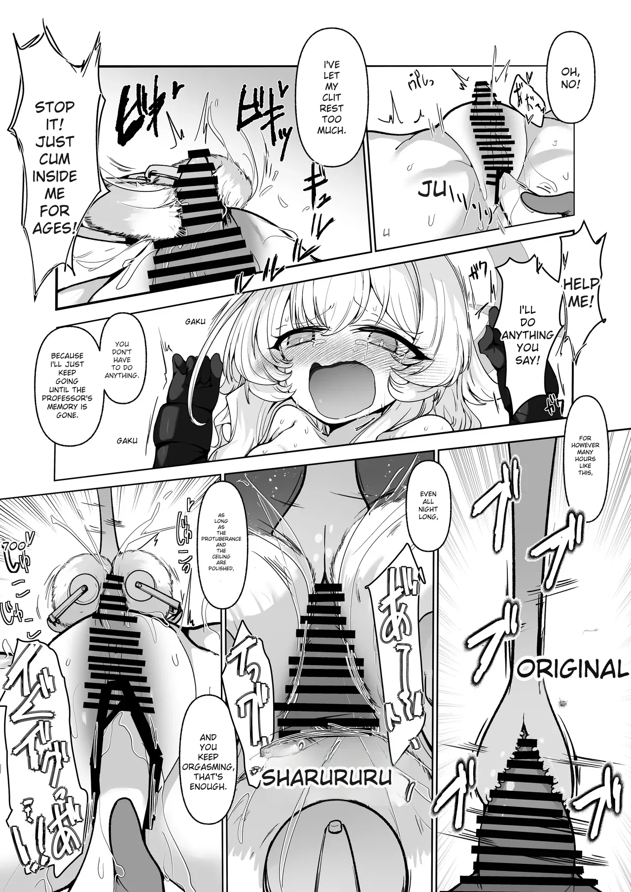 [6A Seeds (6A sang)] Inkaku Zecchou Kyouiku Report Taishou... Hanzai Consultant (Blue Archive) [Digital] [english] 이미지 번호 51