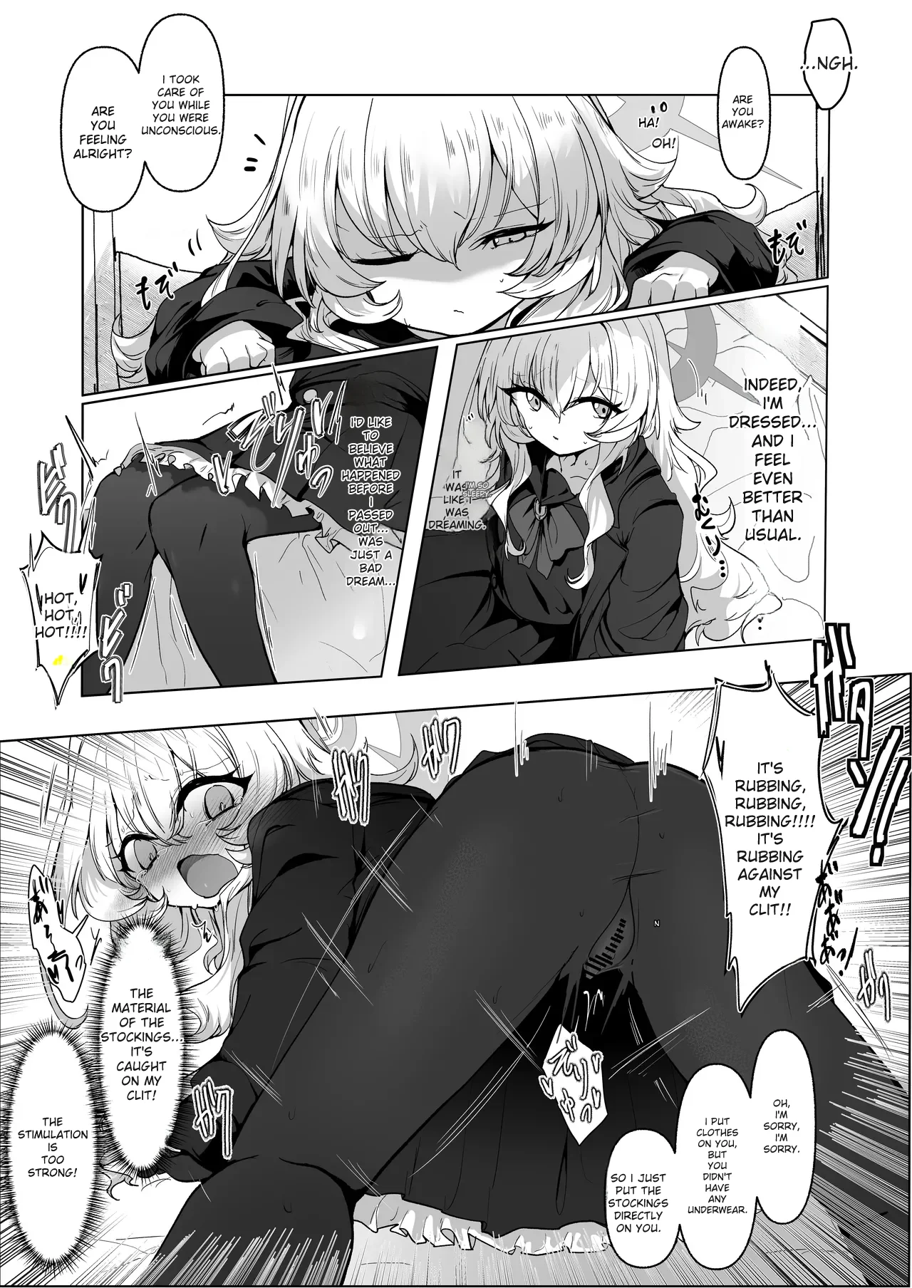 [6A Seeds (6A sang)] Inkaku Zecchou Kyouiku Report Taishou... Hanzai Consultant (Blue Archive) [Digital] [english] 이미지 번호 59