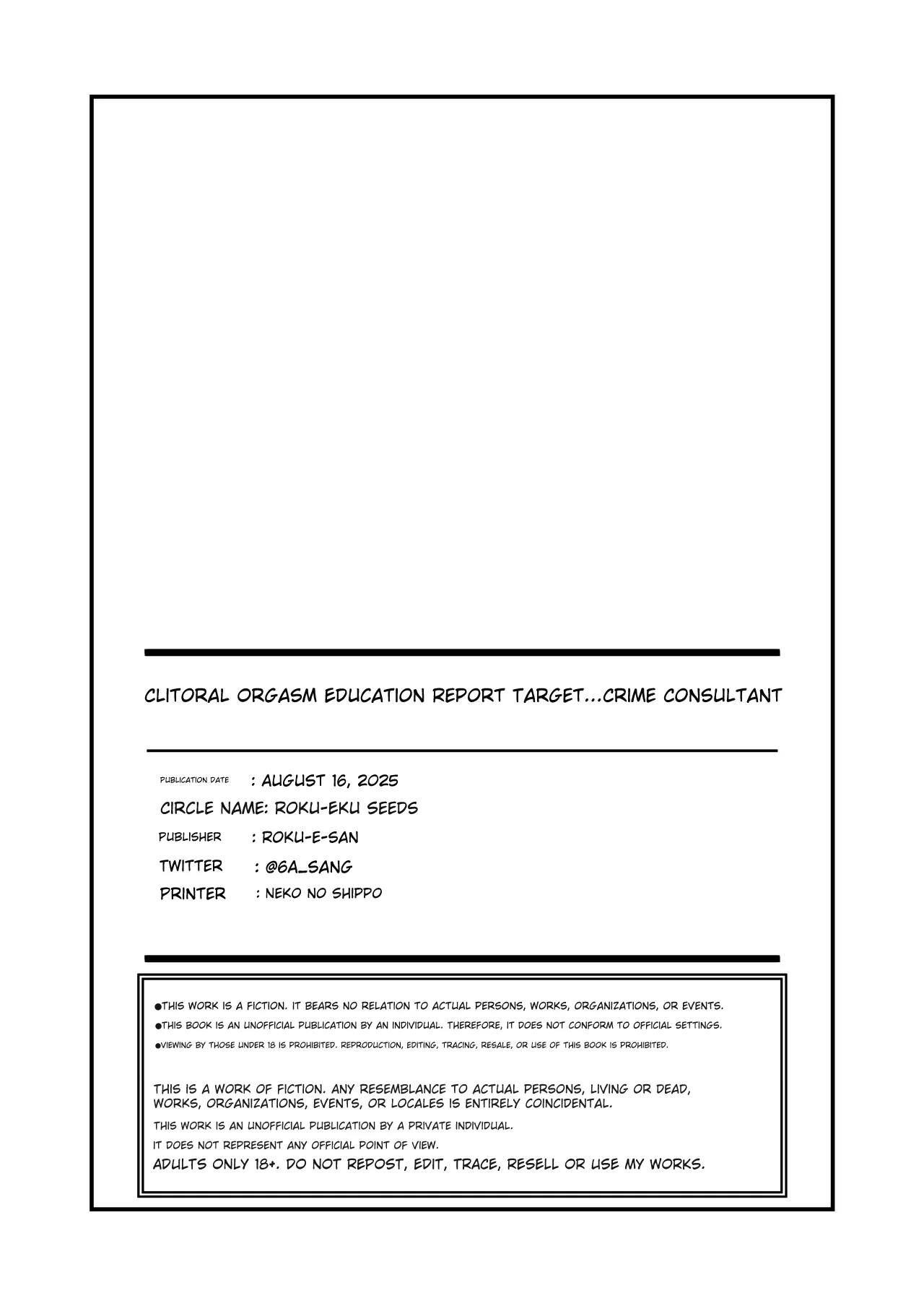 [6A Seeds (6A sang)] Inkaku Zecchou Kyouiku Report Taishou... Hanzai Consultant (Blue Archive) [Digital] [english] 이미지 번호 62