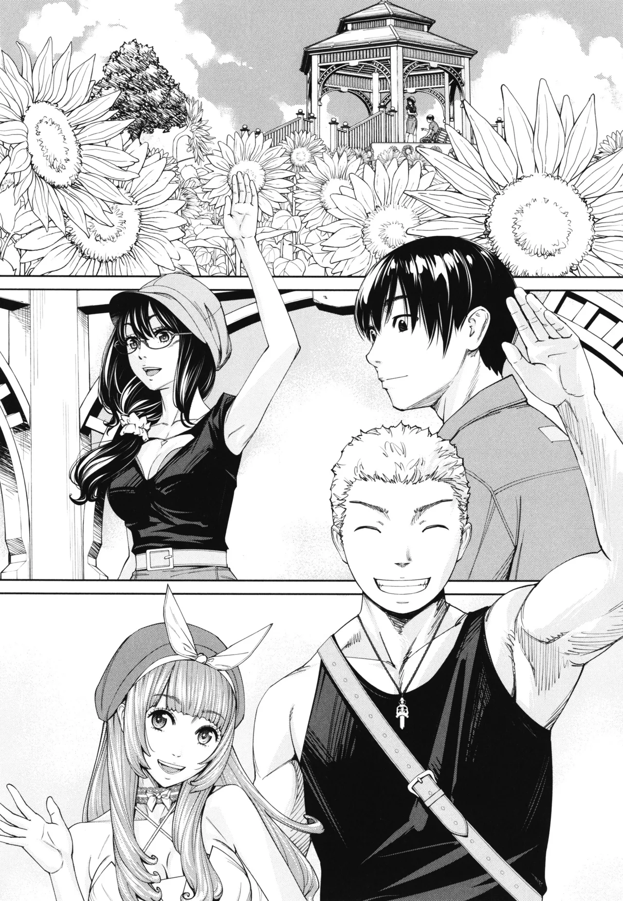 [Seto Yuuki] Chitose 5 | Чітосе 5 (Chitose) [Ukrainian] [Amator Mellek] [Digital] image number 2