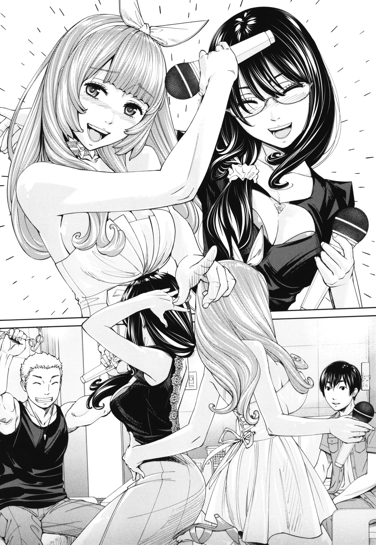 [Seto Yuuki] Chitose 5 | Чітосе 5 (Chitose) [Ukrainian] [Amator Mellek] [Digital] image number 11