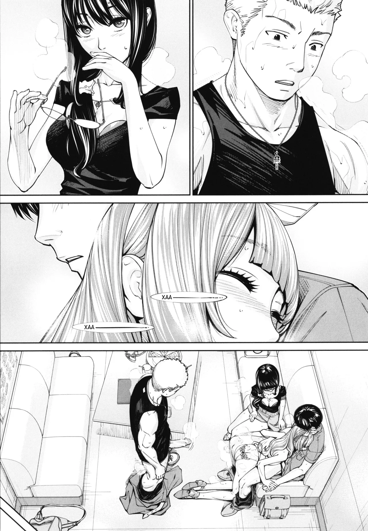 [Seto Yuuki] Chitose 5 | Чітосе 5 (Chitose) [Ukrainian] [Amator Mellek] [Digital] image number 35