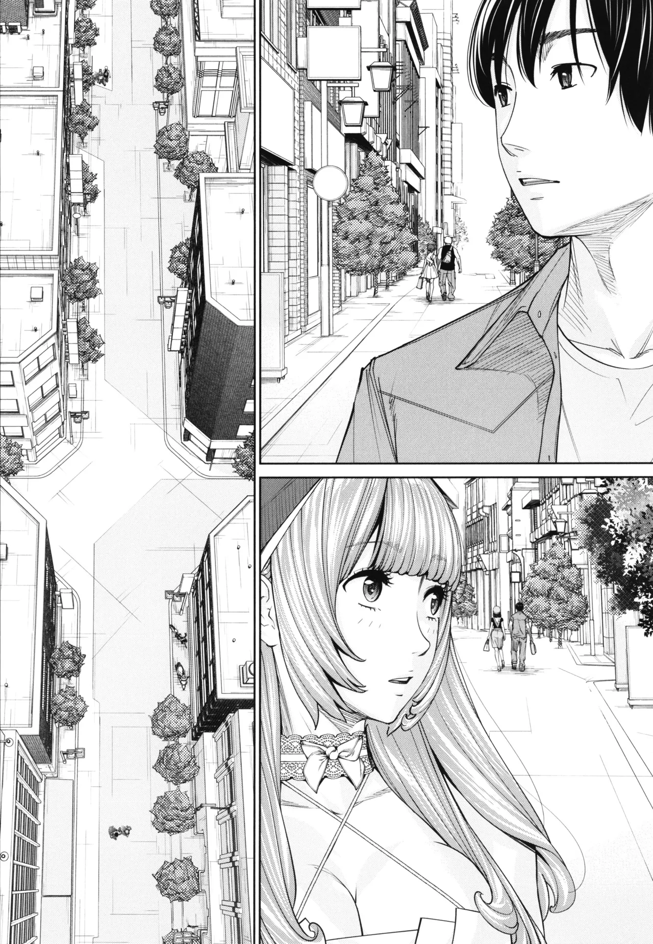 [Seto Yuuki] Chitose 5 | Чітосе 5 (Chitose) [Ukrainian] [Amator Mellek] [Digital] image number 41