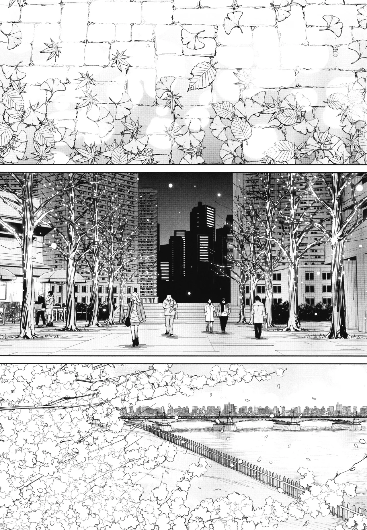 [Seto Yuuki] Chitose 5 | Чітосе 5 (Chitose) [Ukrainian] [Amator Mellek] [Digital] image number 42