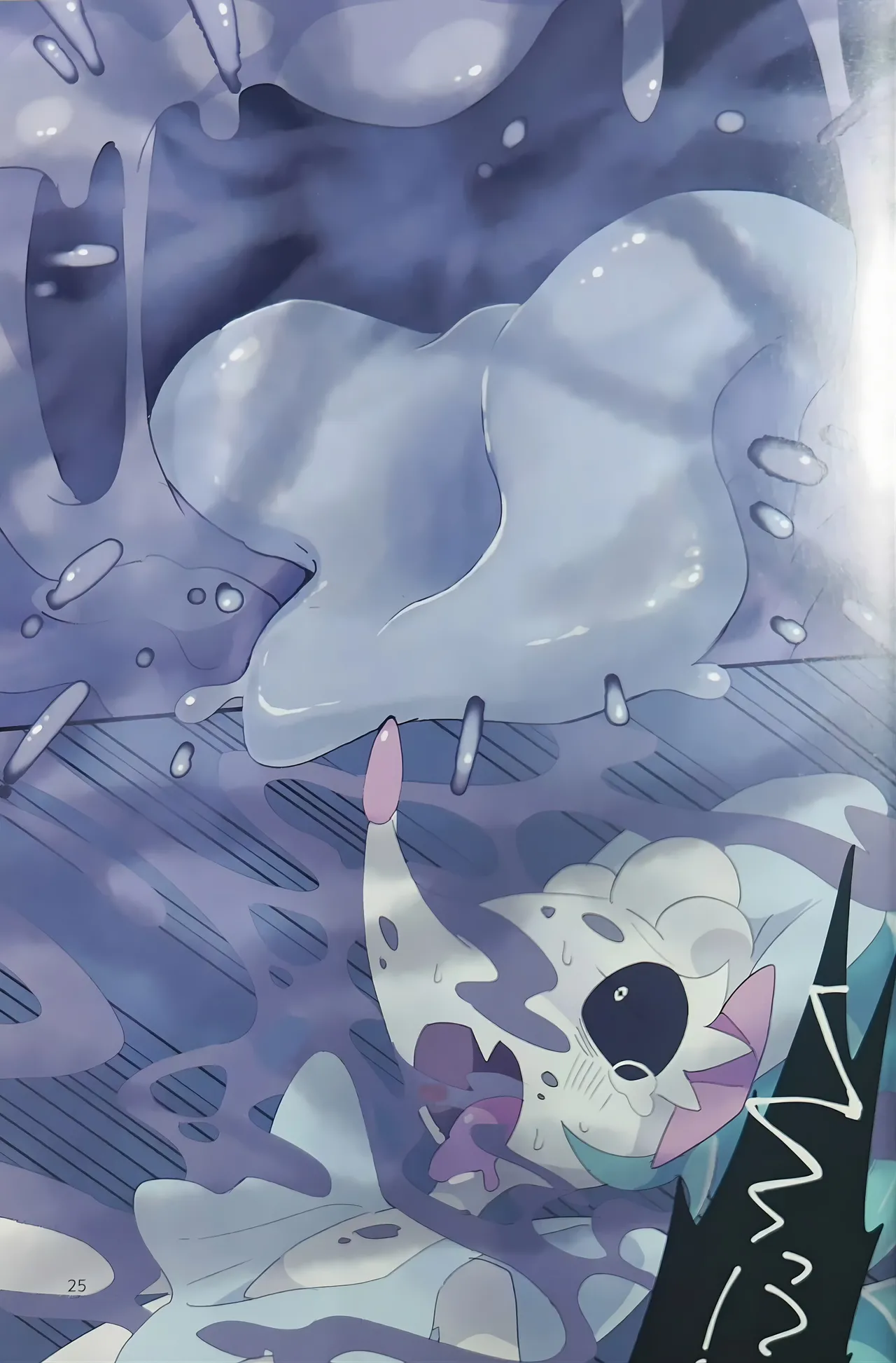 (Kansai! Kemoket 9) [winte] Fallin' poison [阿龙的个人汉化] image number 25