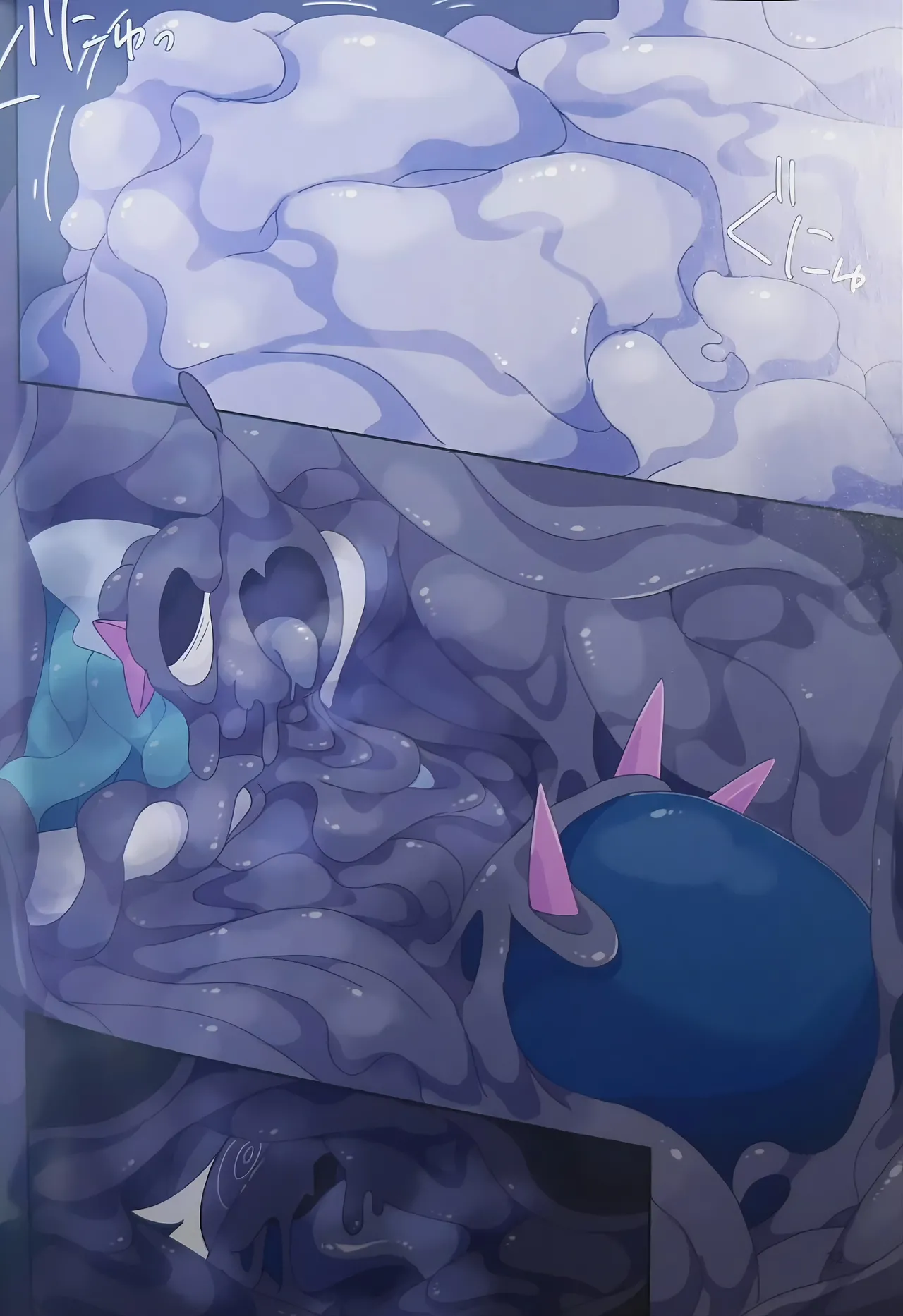 (Kansai! Kemoket 9) [winte] Fallin' poison [阿龙的个人汉化] image number 32