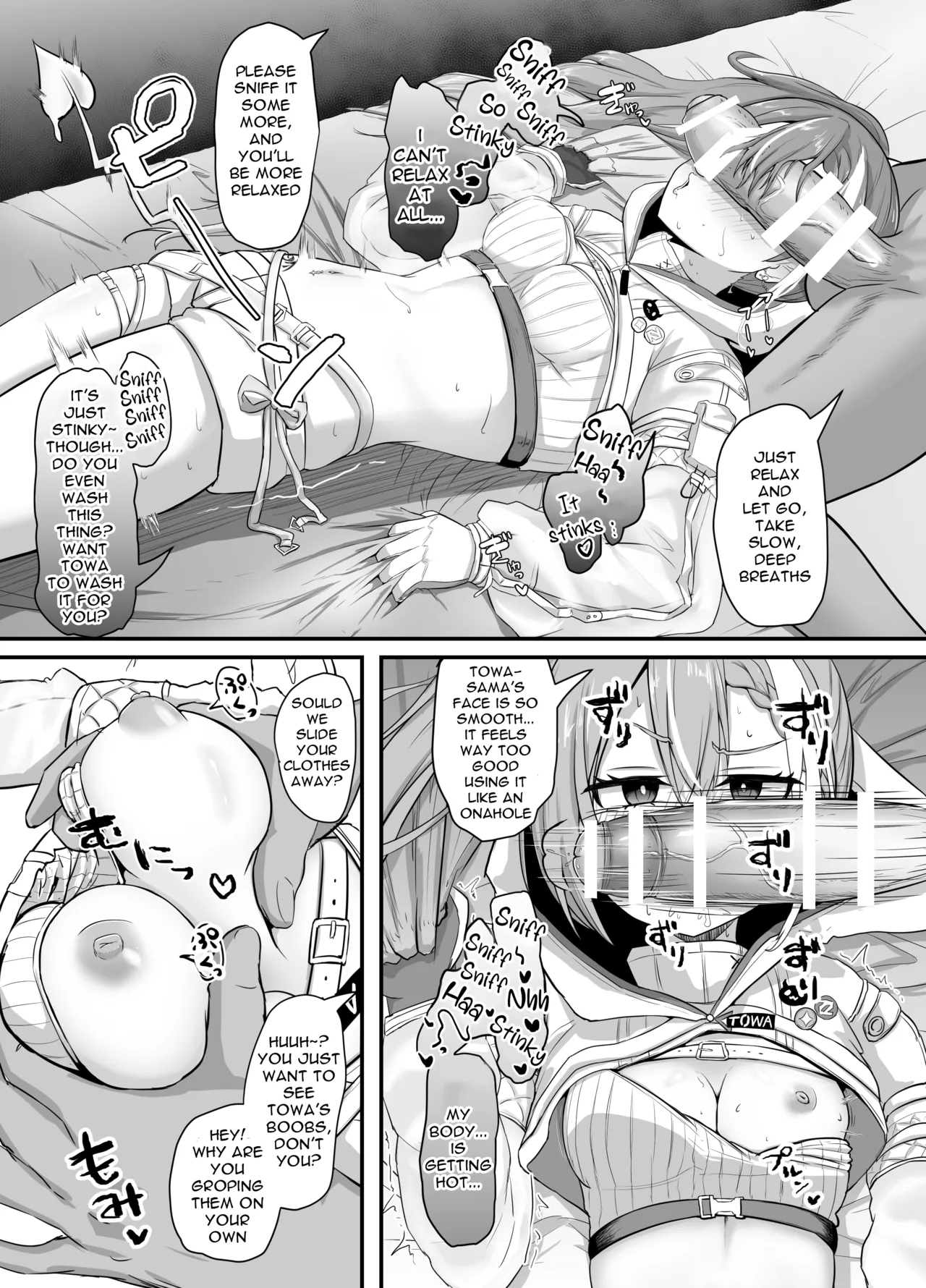 [Wayawaya (Waya)] Onegaishimasu!! Ikkai dake de Ii no de Toriaezu Kaide Kudasai 3 (Hololive) [English] [Digital] Bildnummer 8