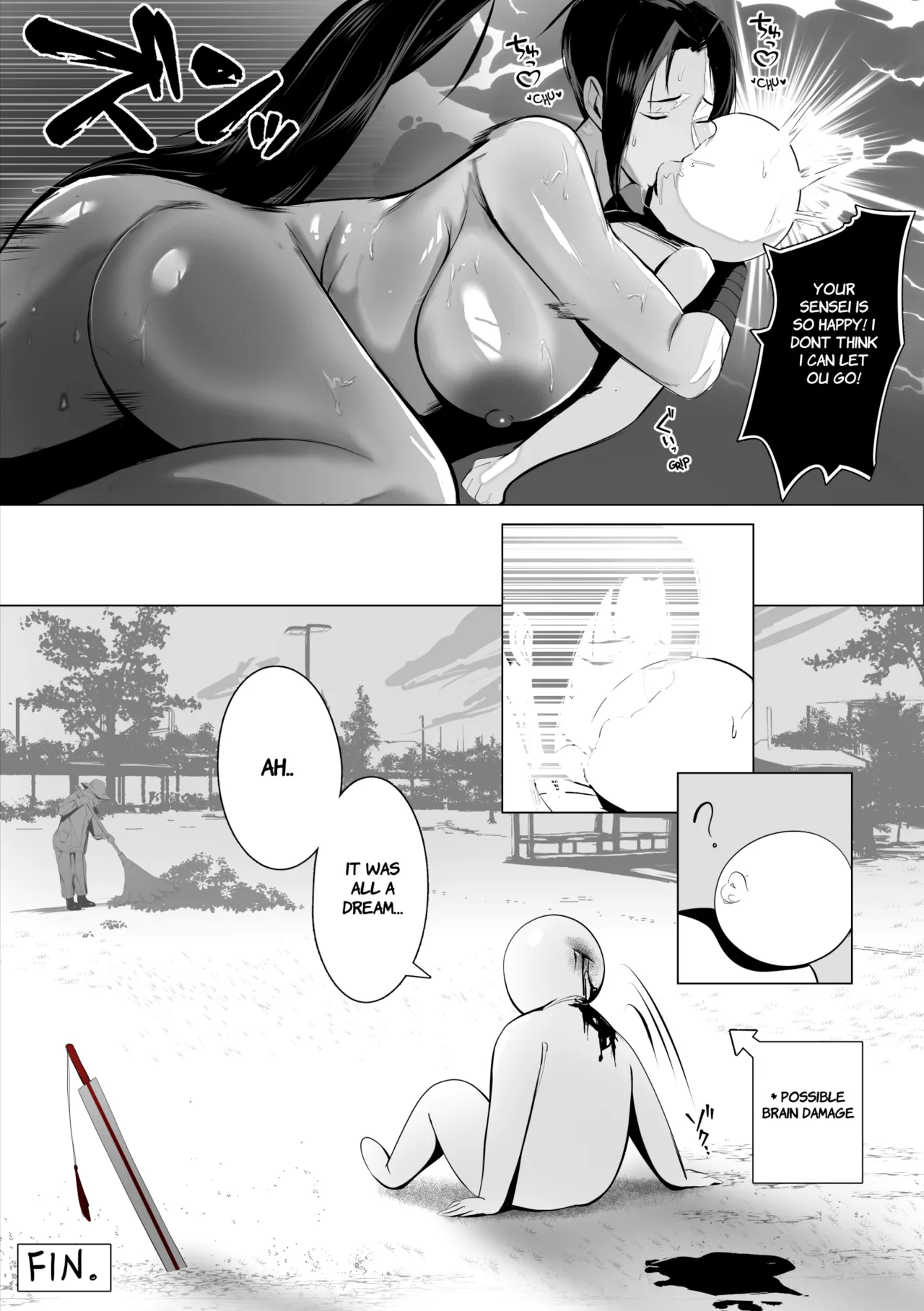 Breadcavity  [EN] My Mai Manga / [JP] マイ舞漫画 free hairless version 图片编号 9