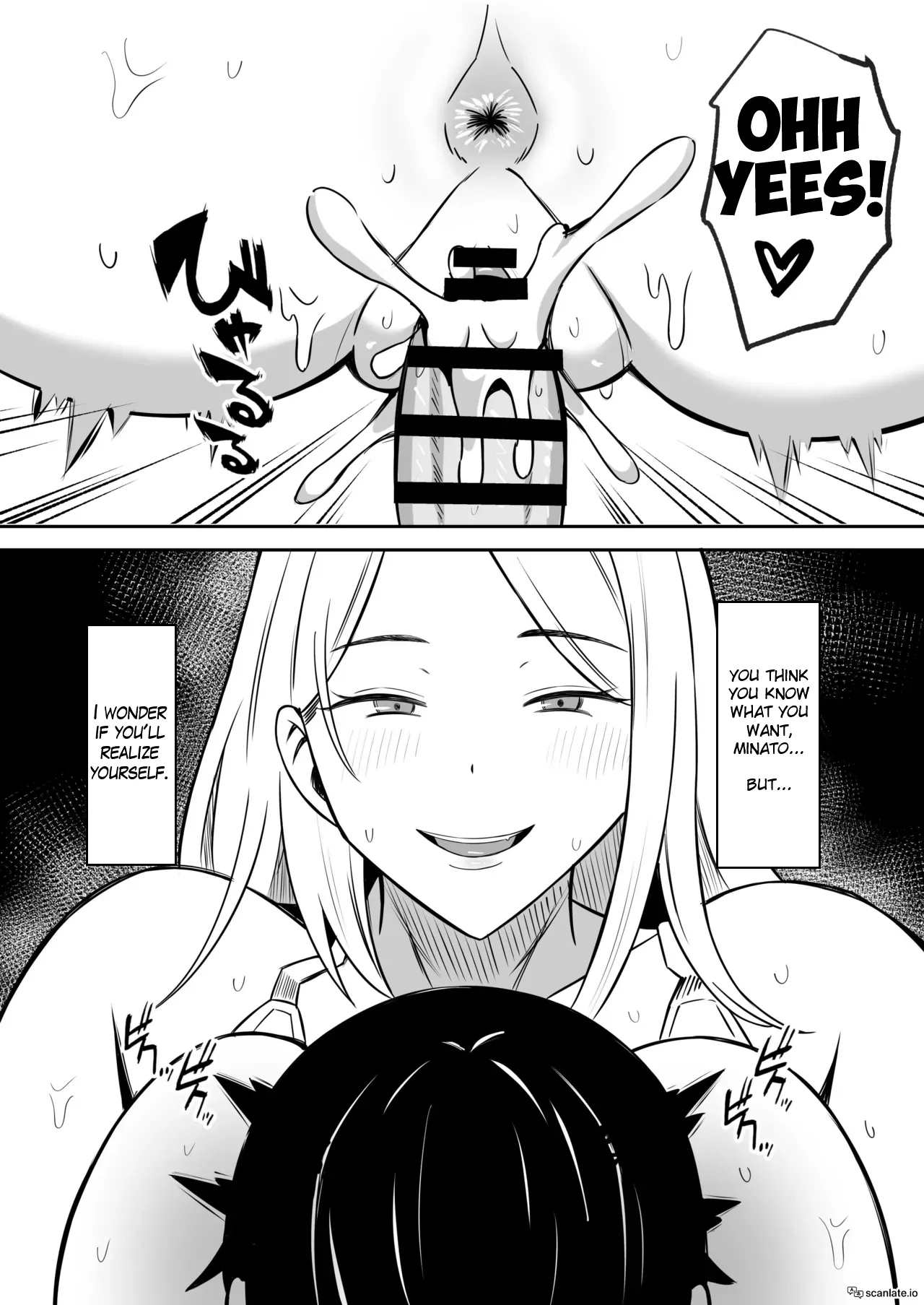 [Mochidora] Kindan no Boshi Swapping 2 〜 hōkago no kyōshitsu de 4 P rankō-hen 〜 | Mother Star Swapping 2 - 4P in the Classroom After School "Orgy Edition"! [English] 8eme image