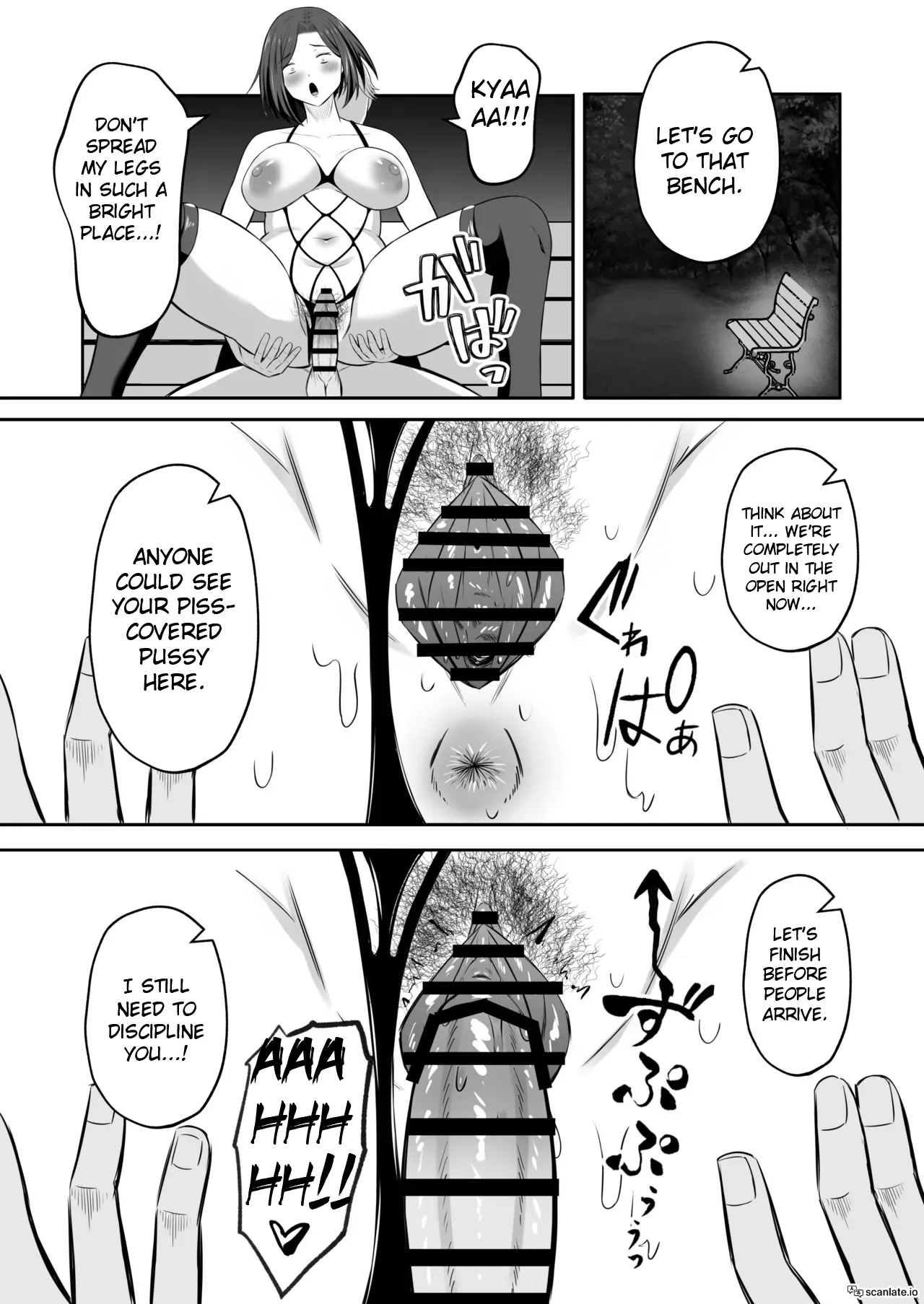 [Mochidora] Kindan no Boshi Swapping 2 〜 hōkago no kyōshitsu de 4 P rankō-hen 〜 | Mother Star Swapping 2 - 4P in the Classroom After School "Orgy Edition"! [English] 22eme image