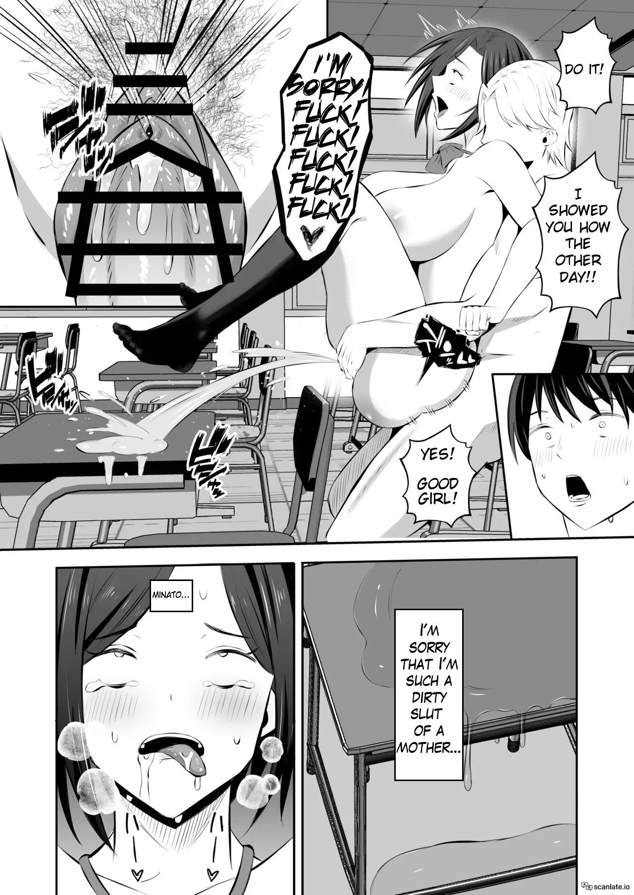 [Mochidora] Kindan no Boshi Swapping 2 〜 hōkago no kyōshitsu de 4 P rankō-hen 〜 | Mother Star Swapping 2 - 4P in the Classroom After School "Orgy Edition"! [English] 66eme image