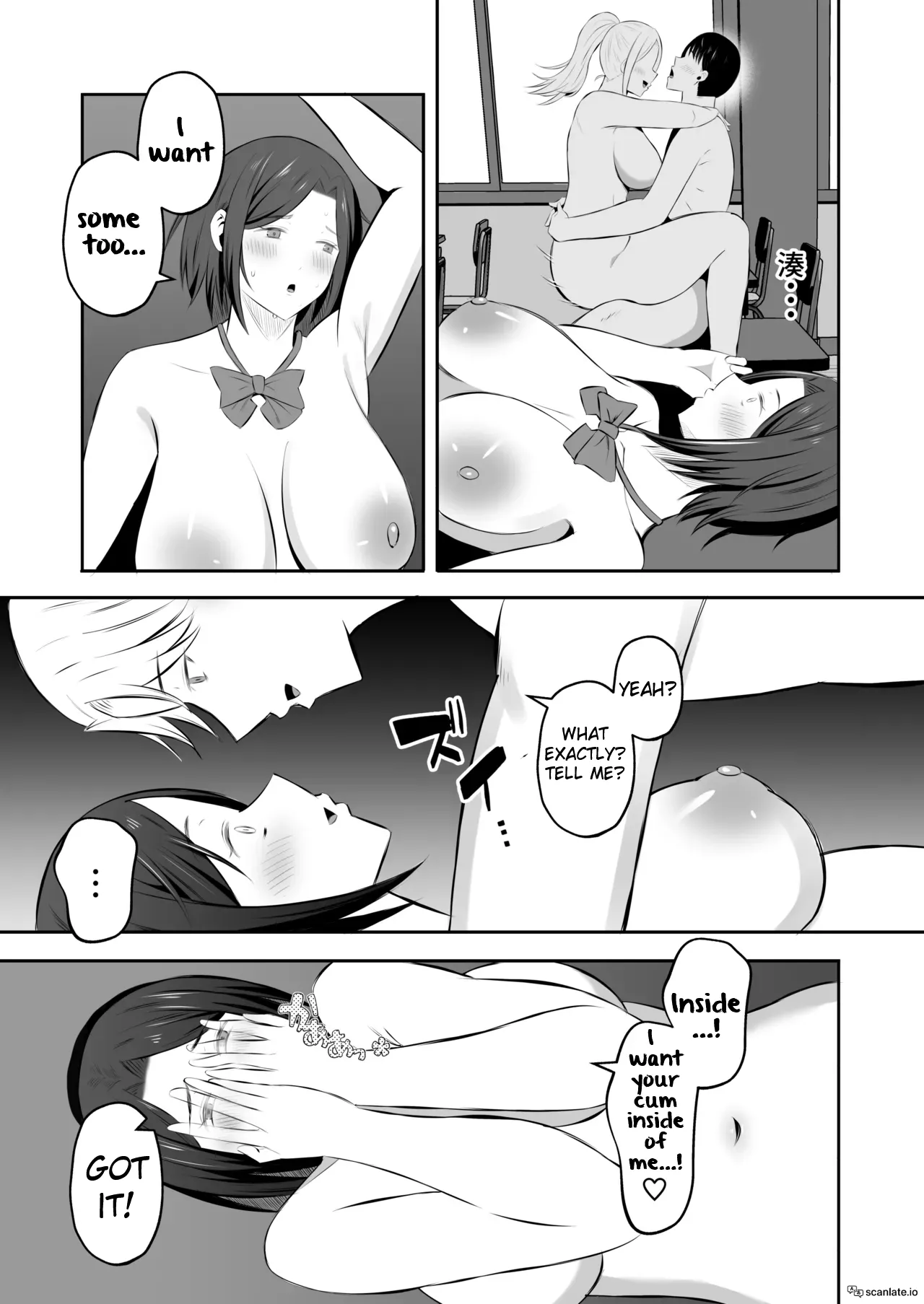 [Mochidora] Kindan no Boshi Swapping 2 〜 hōkago no kyōshitsu de 4 P rankō-hen 〜 | Mother Star Swapping 2 - 4P in the Classroom After School "Orgy Edition"! [English] 72eme image