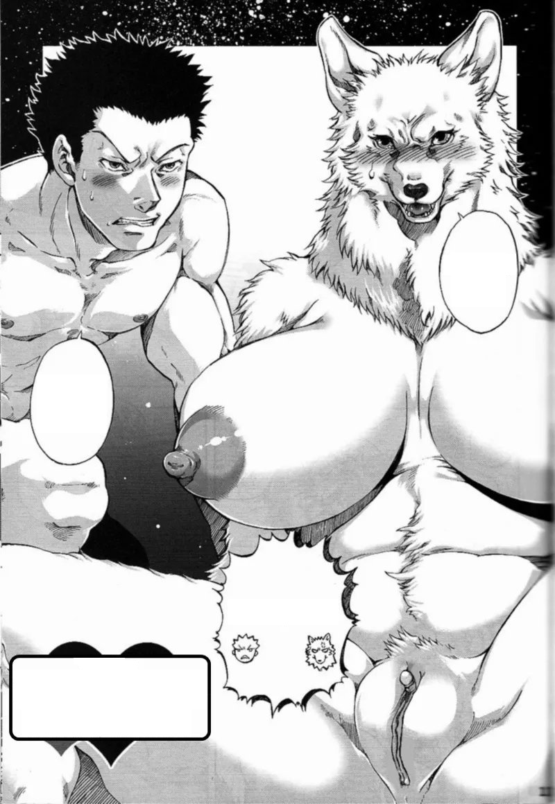 C81) [Mayoineko (Jyoka)] Ichiban no Aishikata | The Best Lovers (Kemokko Lovers 2) [ITA][Decensored][Clean] imagen número 8