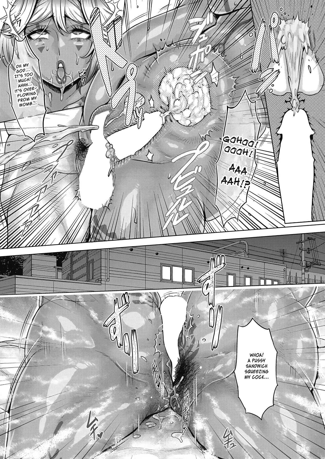 [Momofuki Rio] Ikoku No Sei Haru Kōryū | Foreign Sexual Encounters (COMIC AUN 2024-02) [English] [ArtyB] [Digital] imagen número 18