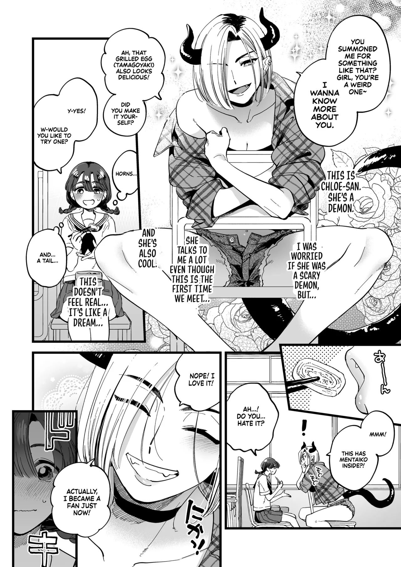 [sonotaozey(yukataro)] Lunchtime with a Futanari Demon. [English] [Sonarin迫] - Uncensored 6eme image