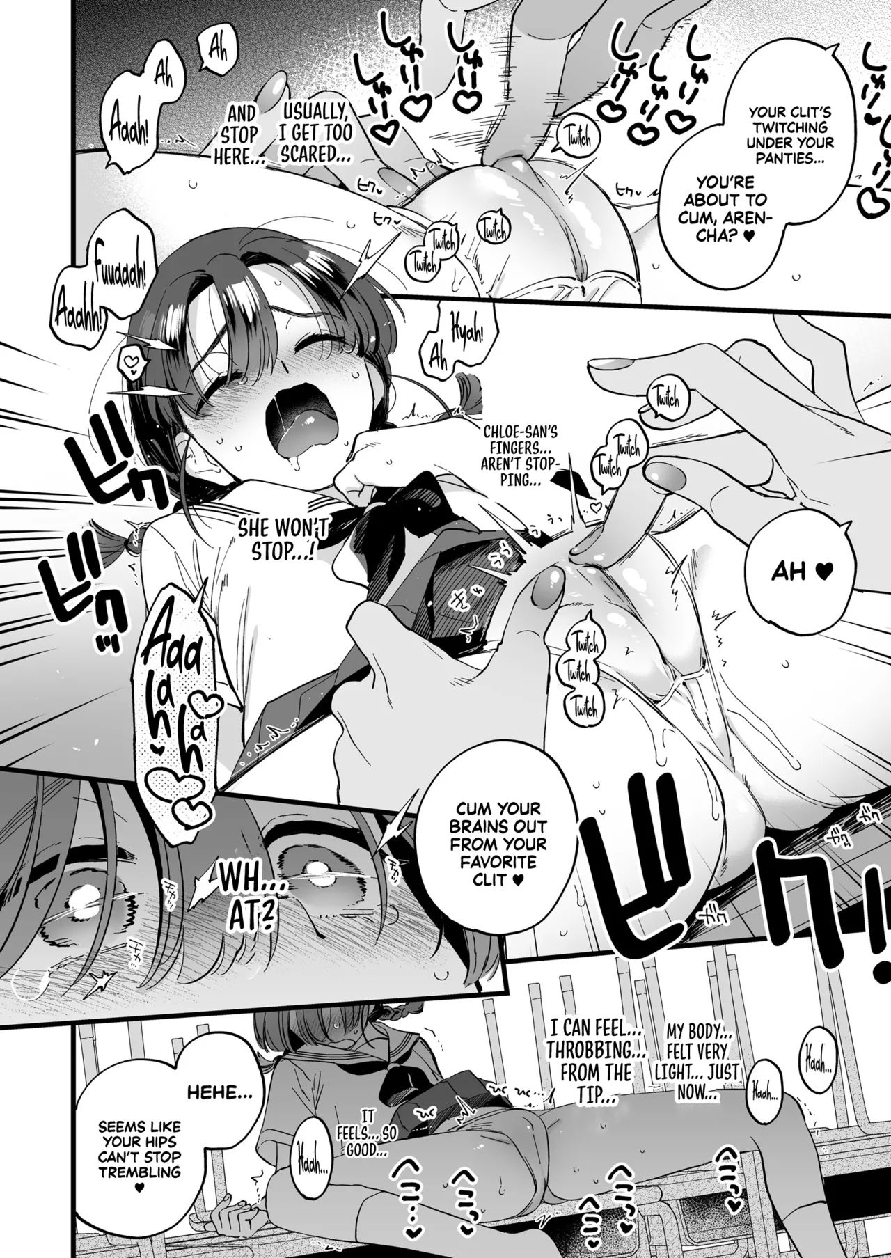 [sonotaozey(yukataro)] Lunchtime with a Futanari Demon. [English] [Sonarin迫] - Uncensored 14eme image