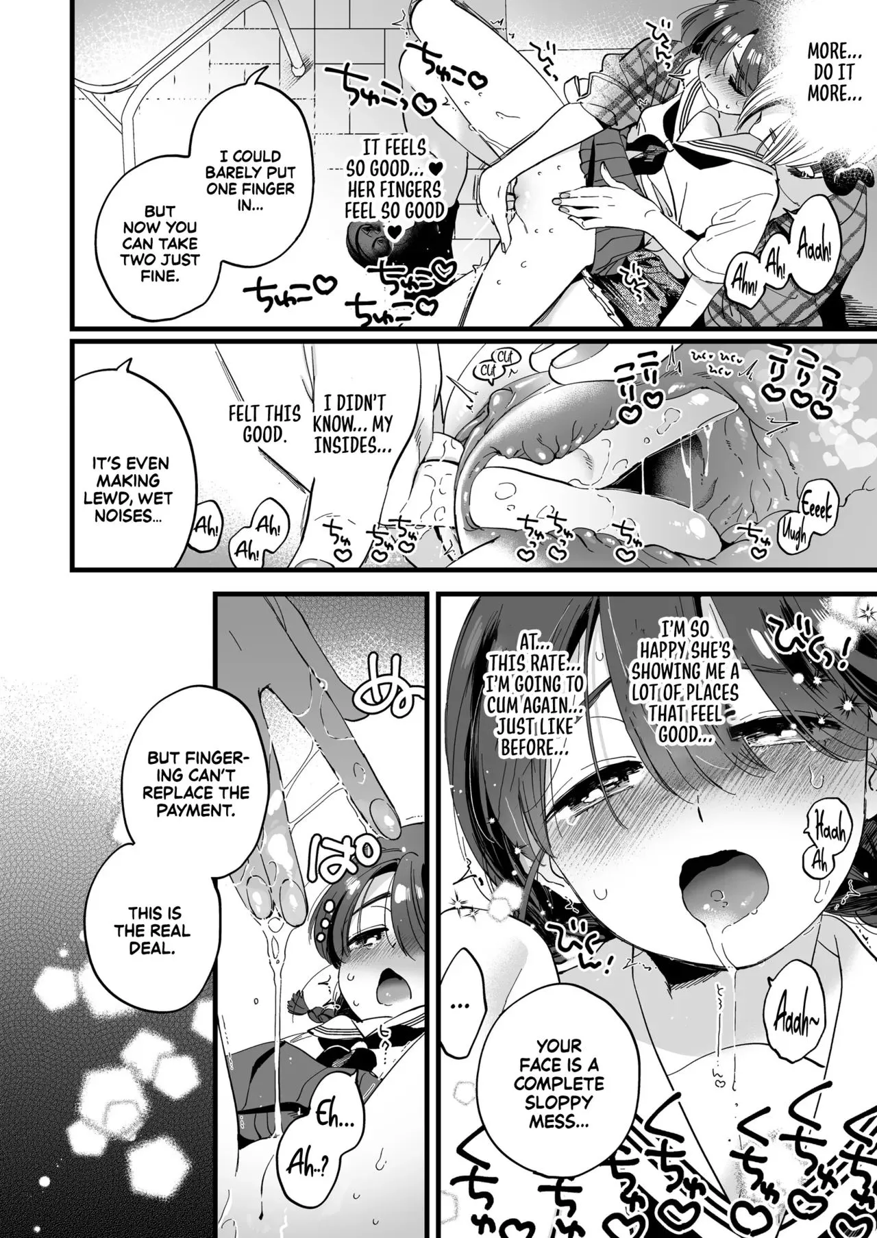 [sonotaozey(yukataro)] Lunchtime with a Futanari Demon. [English] [Sonarin迫] - Uncensored 18eme image